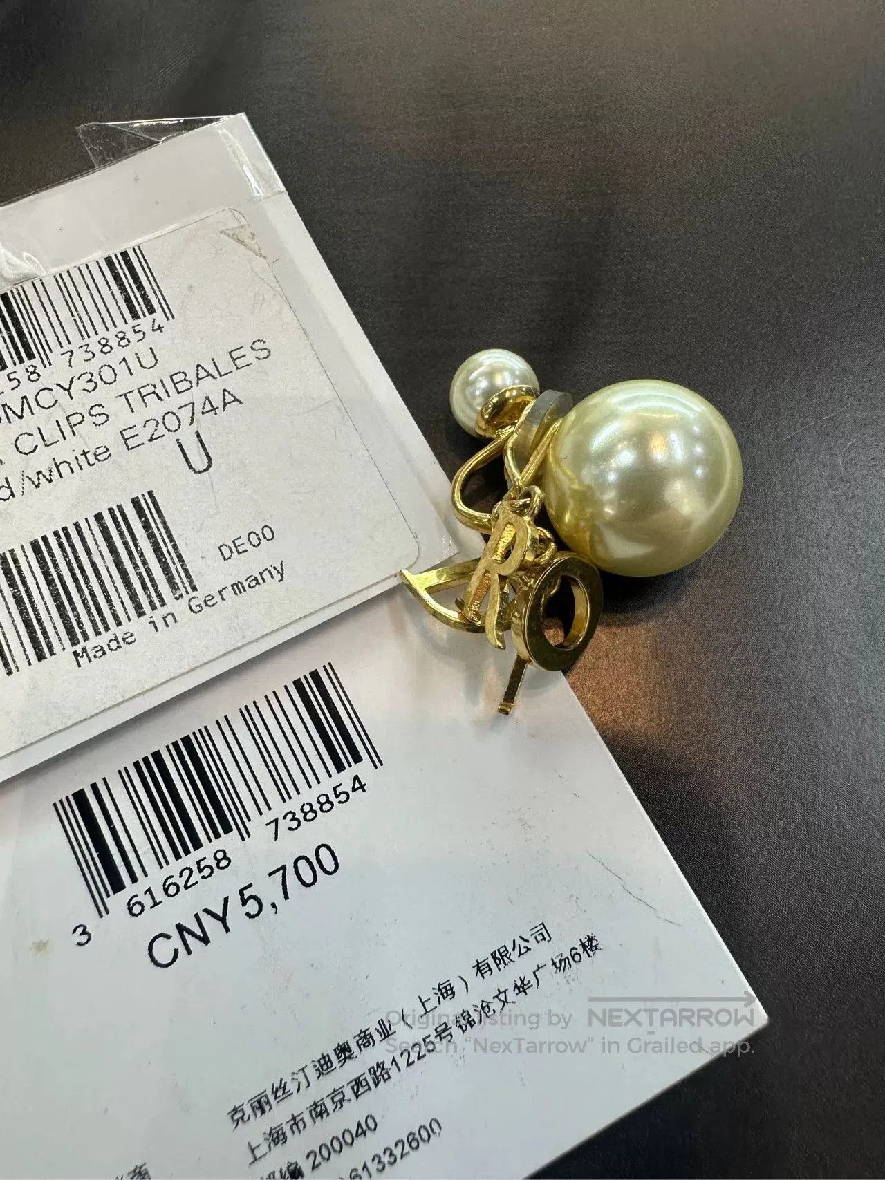 Dior Dior Pearl Ear Clip (Single). Size ONE SIZE - 1 Thumbnail