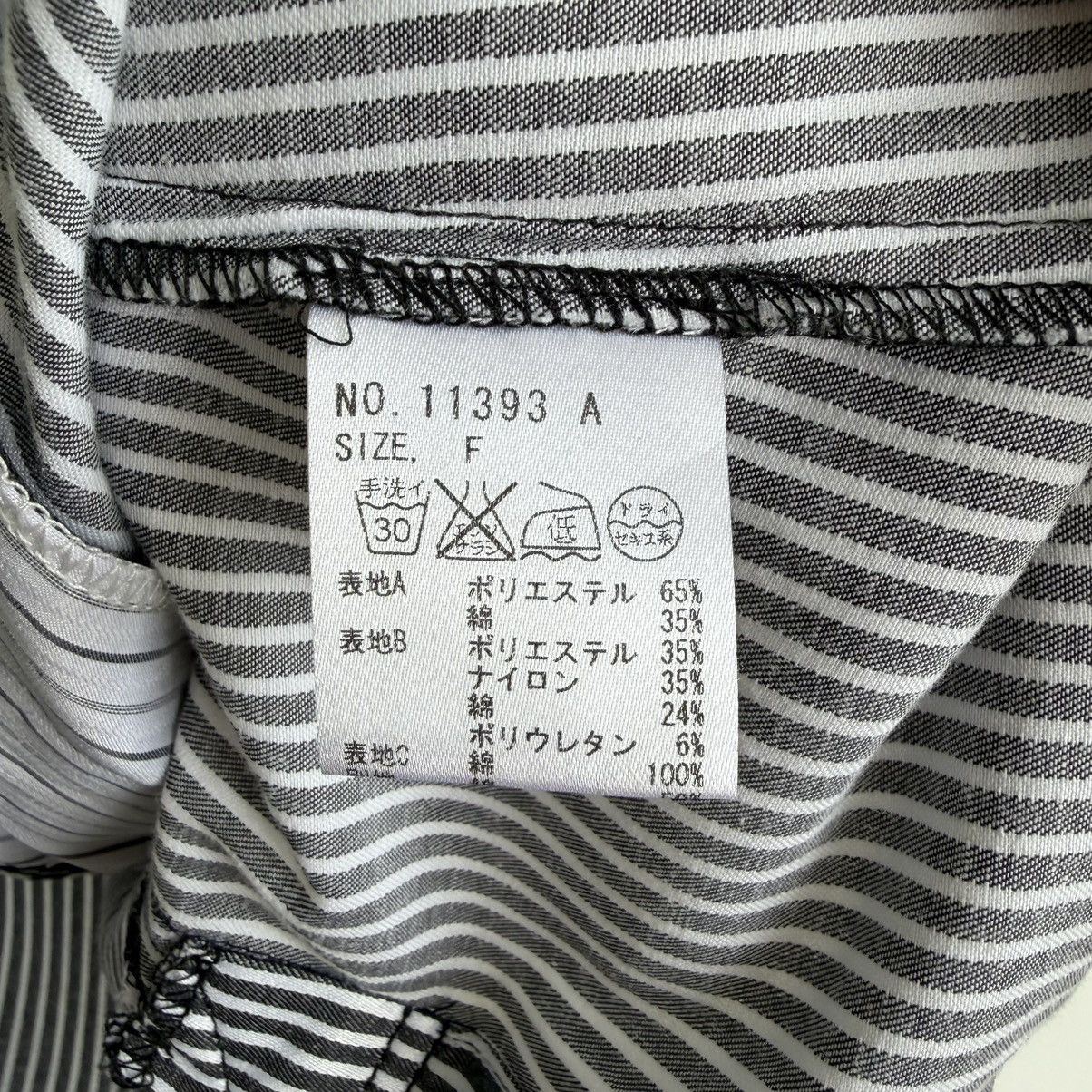20471120 Vintage Algonquins Punk Style Button Up Shirt Size US XS / EU 42 / 0 - 5 Thumbnail