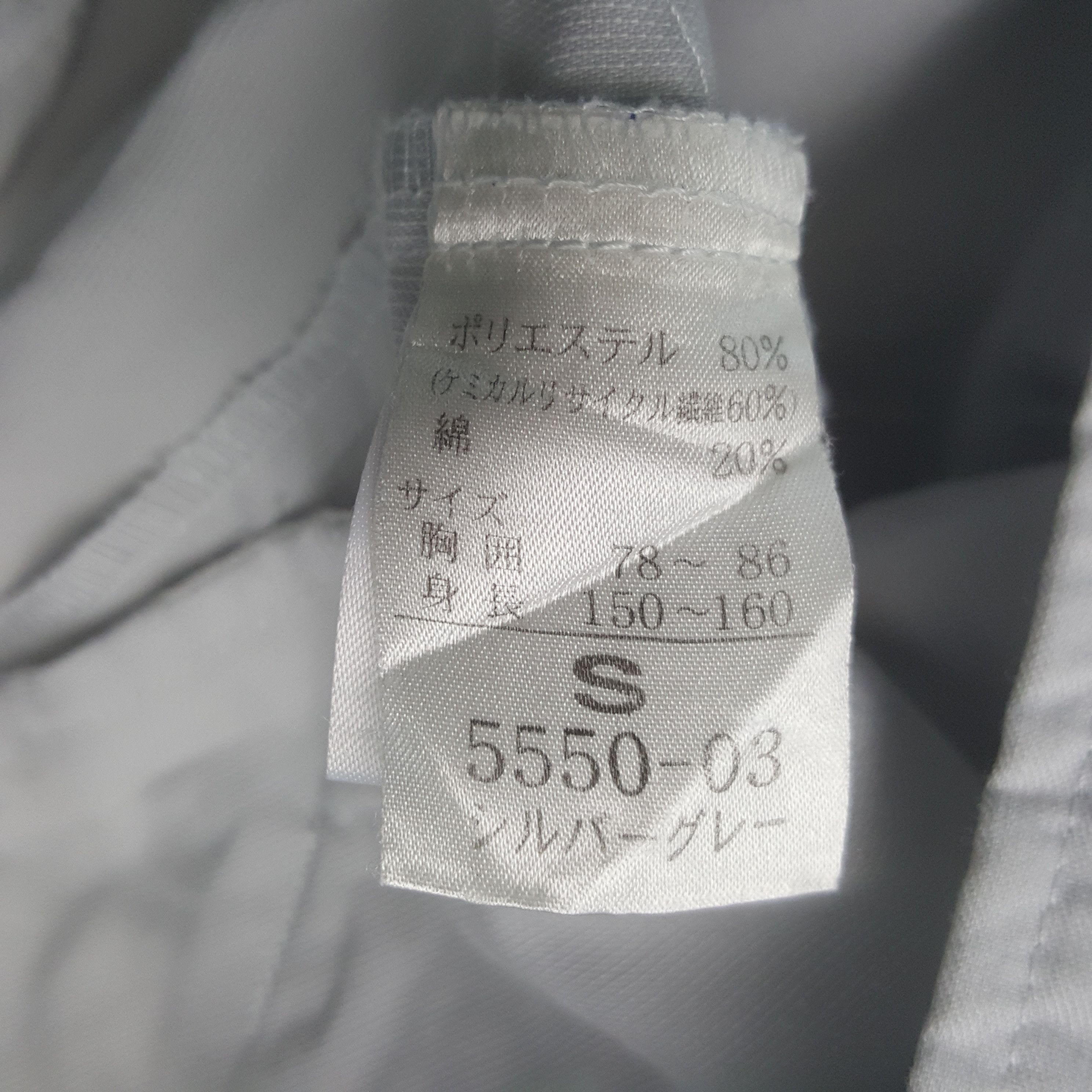 Japanese Brand Vintage Mugen Honda Racing Custom Worker Japan Jacket Size US M / EU 48-50 / 2 - 9 Thumbnail