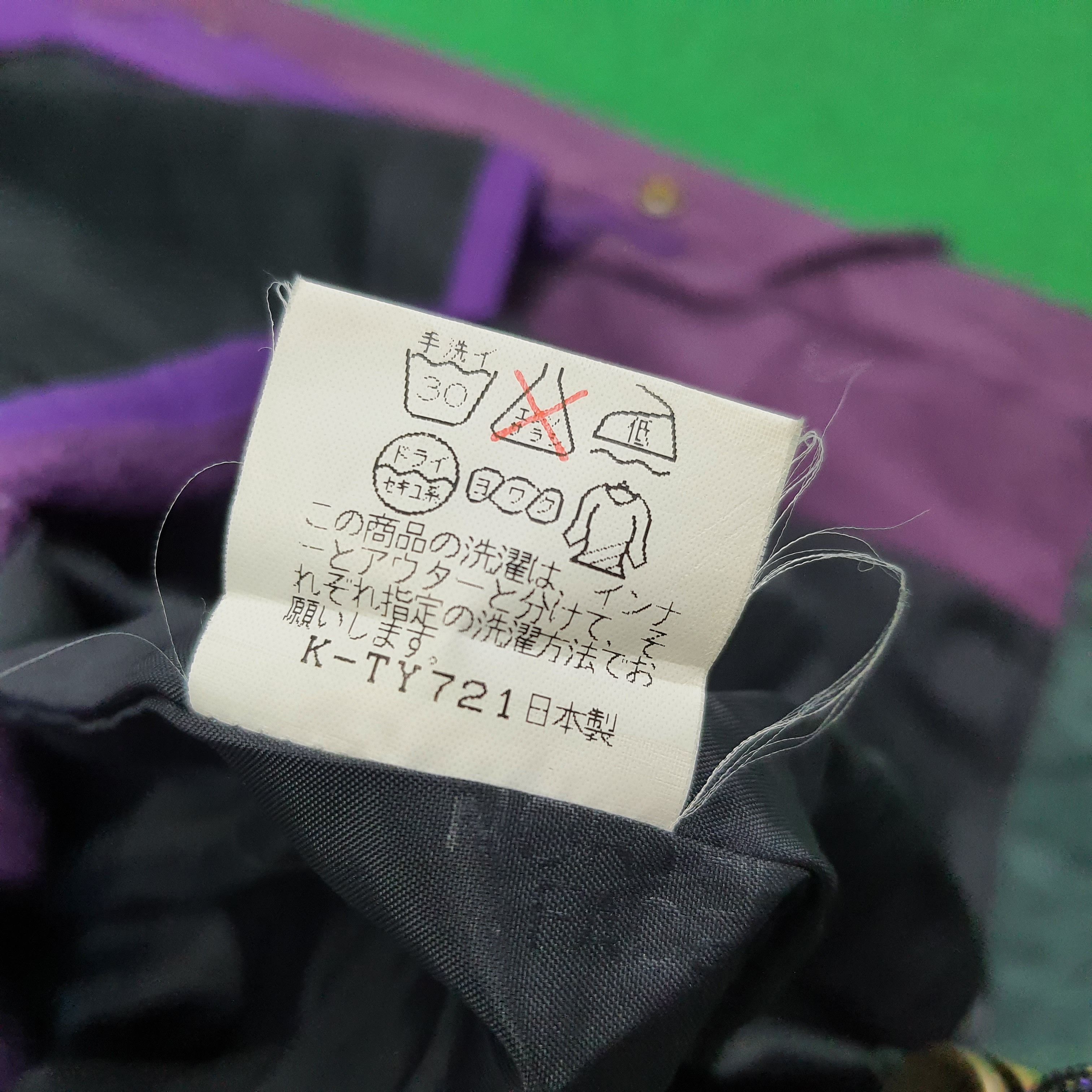 The North Face Vintage The North Face Armadilla Outdoor Jacket C251N15 Size US L / EU 52-54 / 3 - 10 Thumbnail