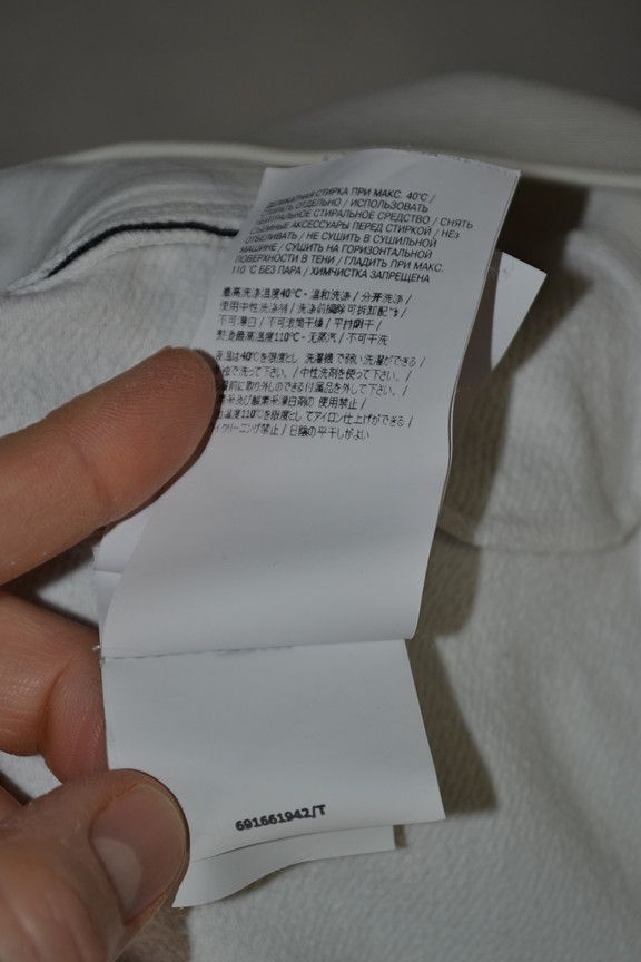 Stone Island Stone Island Junior Crewneck 170 cm / XS Size US XS / EU 42 / 0 - 13 Thumbnail