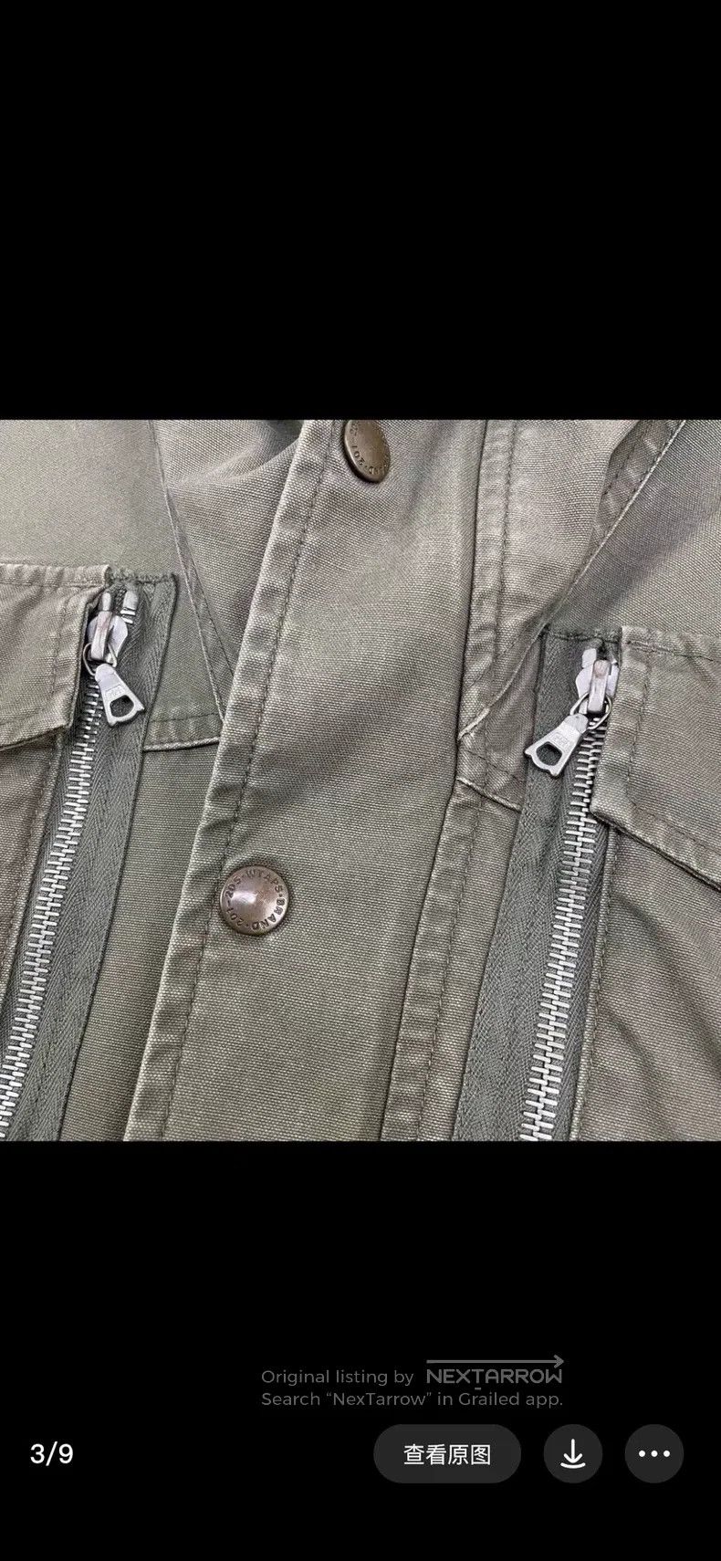 Wtaps Wtaps Four-Pocket Windbreaker Jacket Size US S / EU 44-46 / 1 - 3 Thumbnail