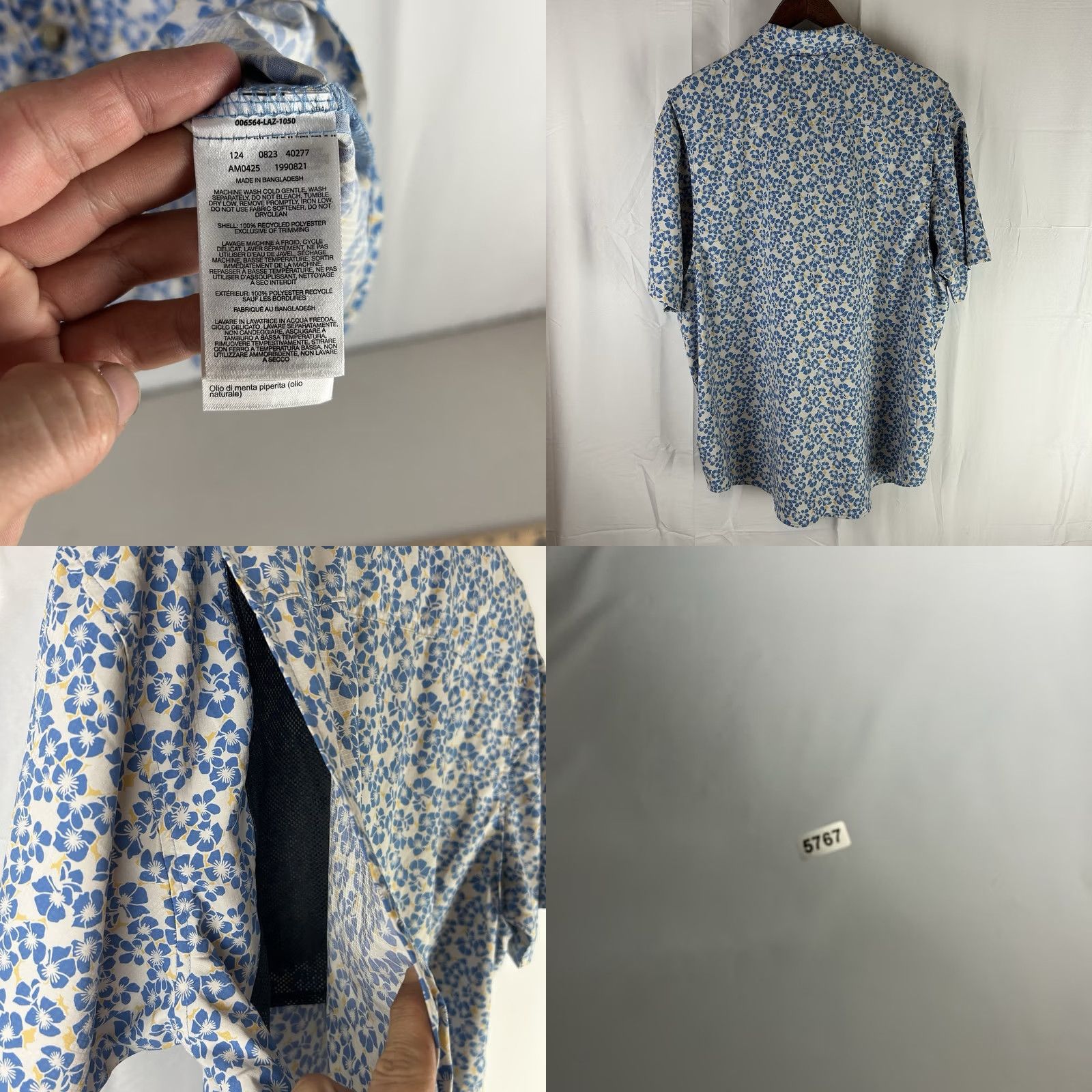 Vintage COLUMBIA Rapid Rivers Short Sleeve Shirt Men’s XL Blue Beige Floral Print Size US XL / EU 56 / 4 - 8 Thumbnail