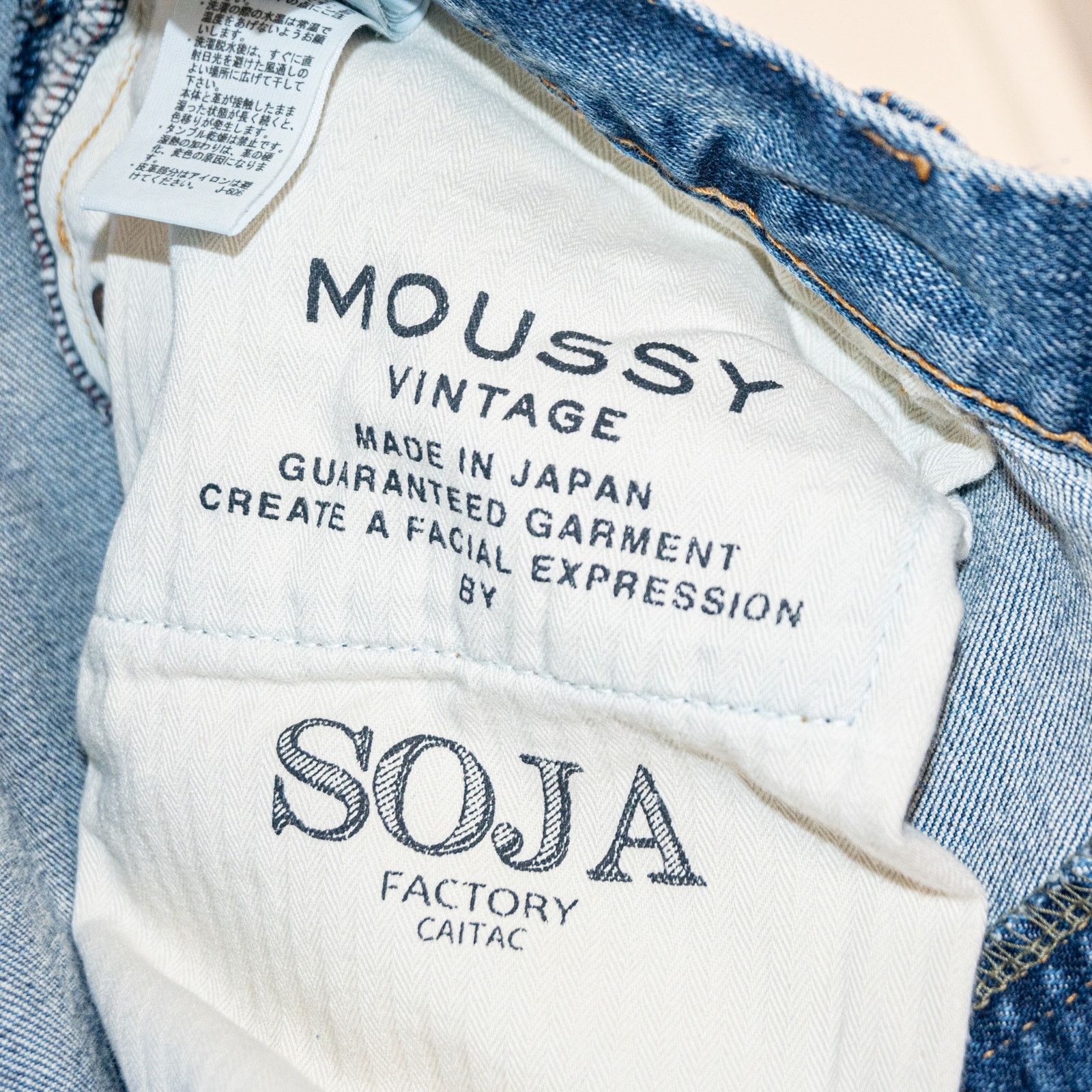 MOUSSY MOUSSY Vintage Harris Straight Denim Jeans fray Step Hem Size 31" - 3 Thumbnail