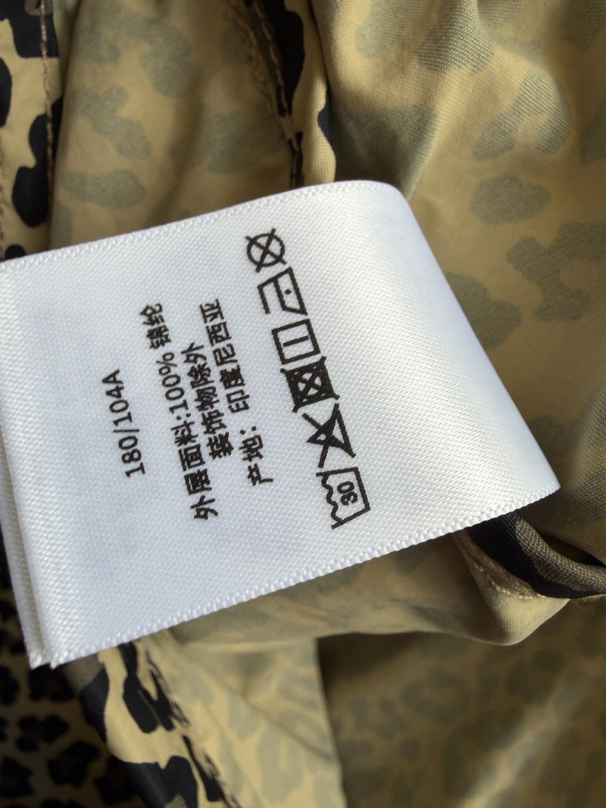 Stussy XL STUSSY Lightweight Hooded Jacket Cheetah Nylon Zip Up Size US XL / EU 56 / 4 - 7 Thumbnail
