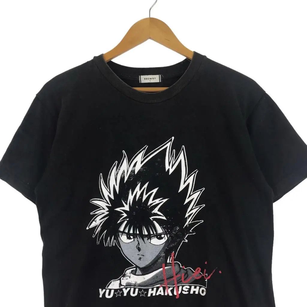 Anime BROWNY x YUYU HAKUSHO HIEI Anime Manga Tee Shirt Yoshihiro Size US M / EU 48-50 / 2 - 2 Thumbnail