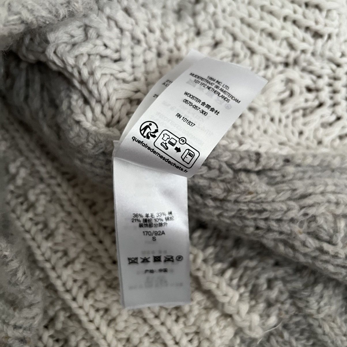 Supreme FW23 Patchwork Cable Knit Cardigan Size US S / EU 44-46 / 1 - 7 Thumbnail
