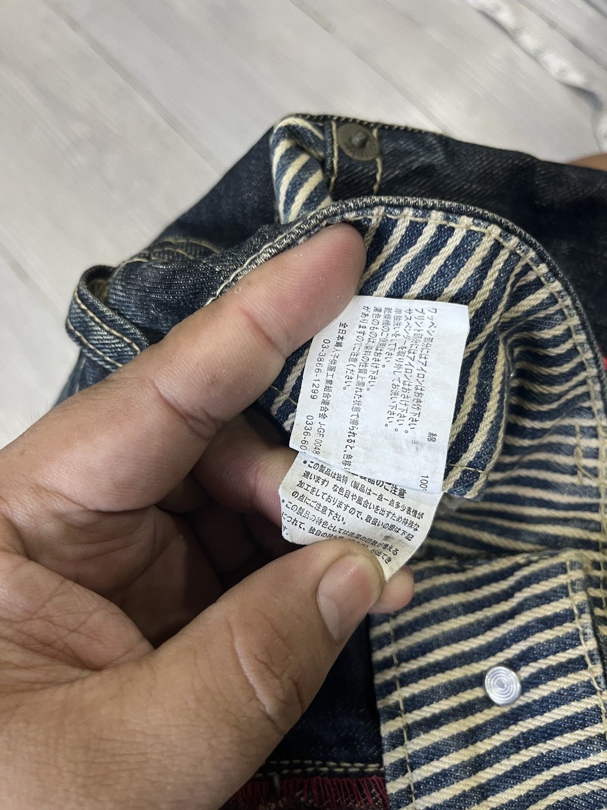 Hysteric Glamour Vintage Usa ride jeans Size US 32 / EU 48 - 6 Thumbnail
