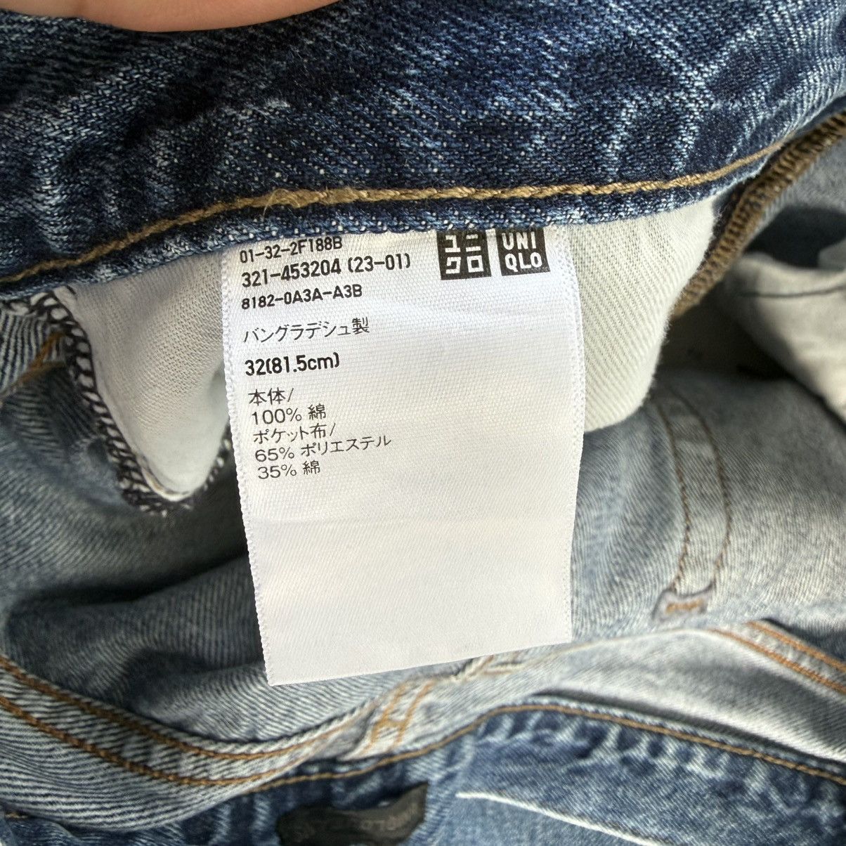 Japanese Brand W34 Vintage Japanese Denim Faded Jean Pants Size US 34 / EU 50 - 11 Thumbnail
