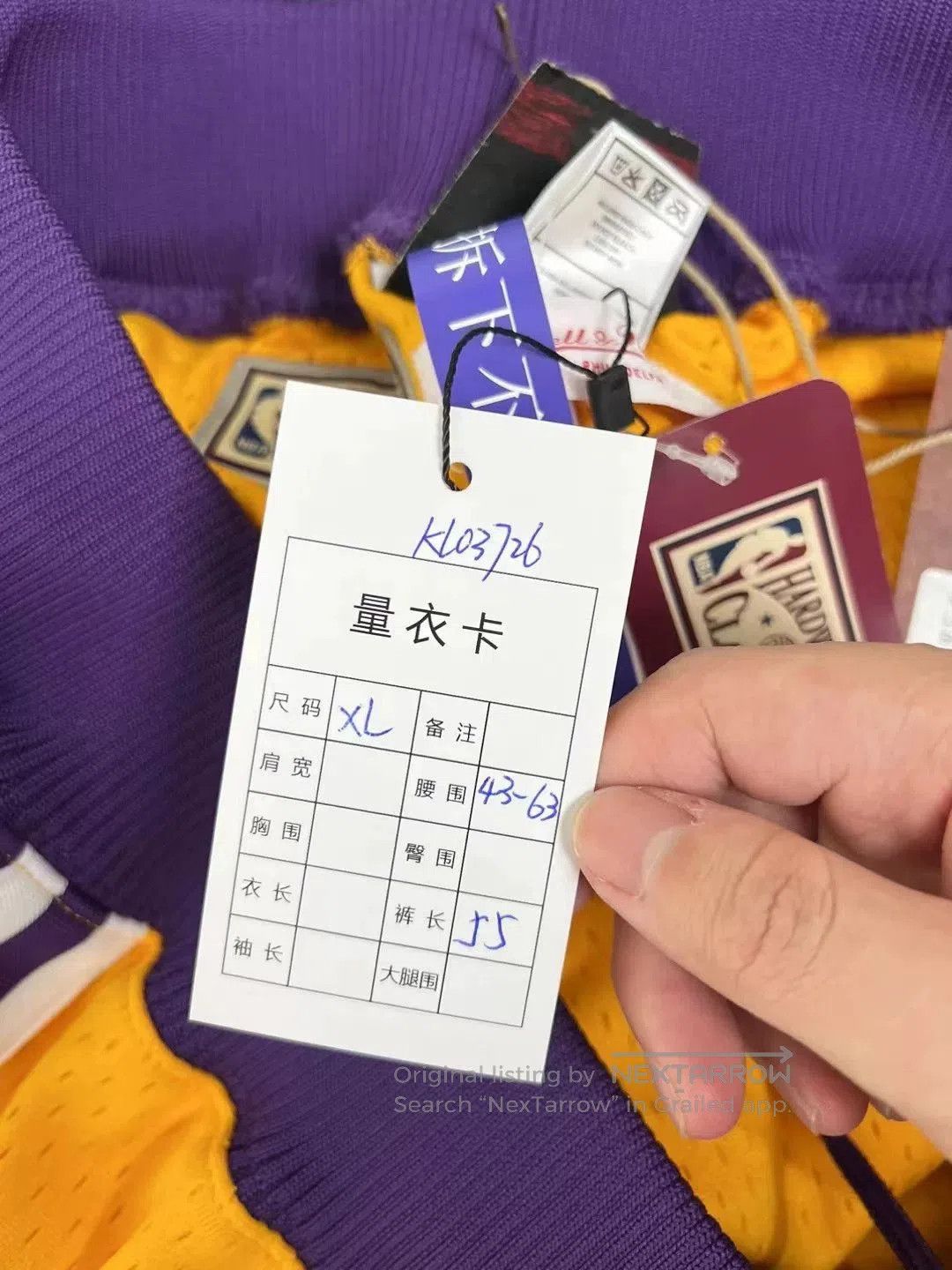 Just Don Just Don Lakers Embroidered Logo Shorts. Size US 40 / EU 56 - 9 Thumbnail