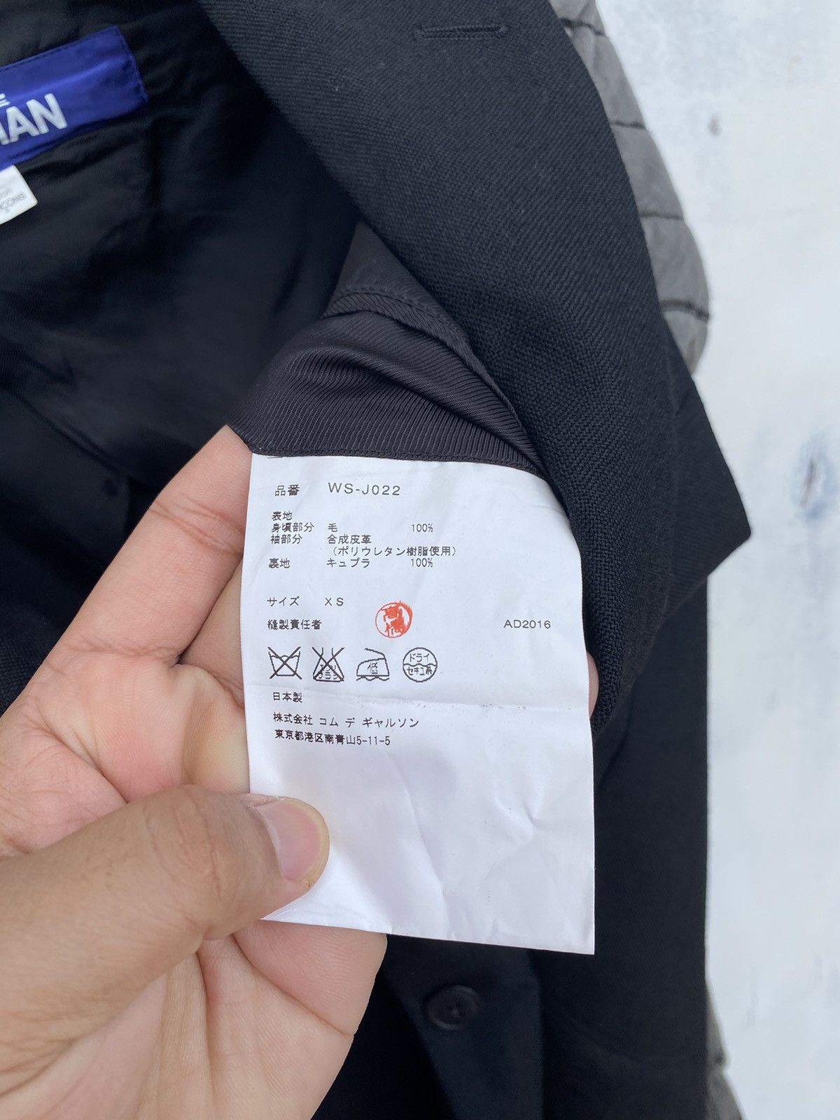 Comme des Garcons Junya Watanabe Comme Des Garcons Sleeve Switching 3B Jacket Size US S / EU 44-46 / 1 - 7 Thumbnail
