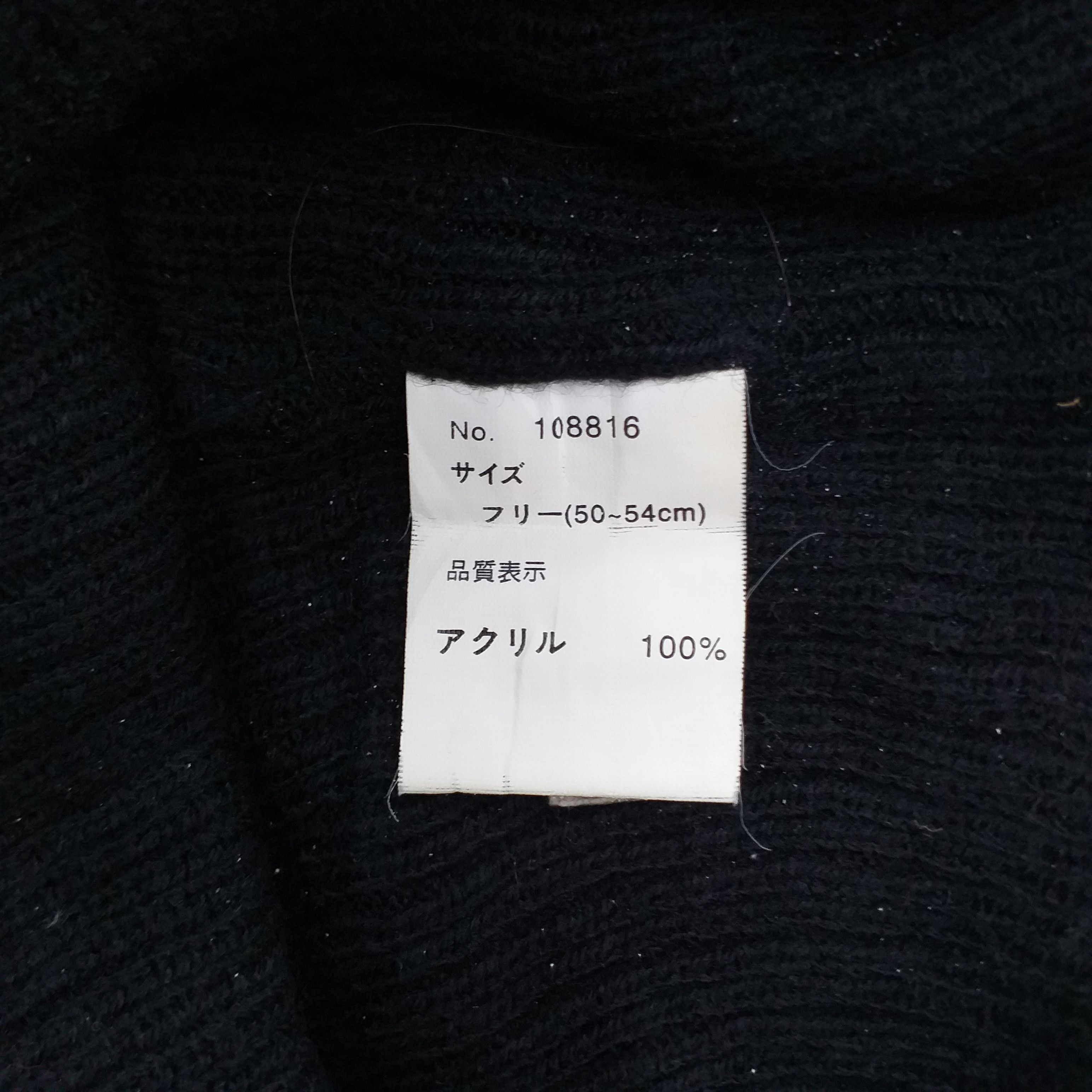 Japanese Brand World Conversion Authentic Snow Cap Hat Beanie -BN145 Size ONE SIZE - 4 Thumbnail
