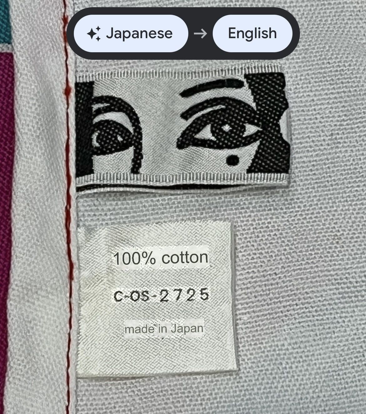 Kansai Yamamoto LIMITED EDITION KANSAI YAMAMOTO For JAPAN ASIA AIRWAYS Apron Size ONE SIZE - 7 Thumbnail