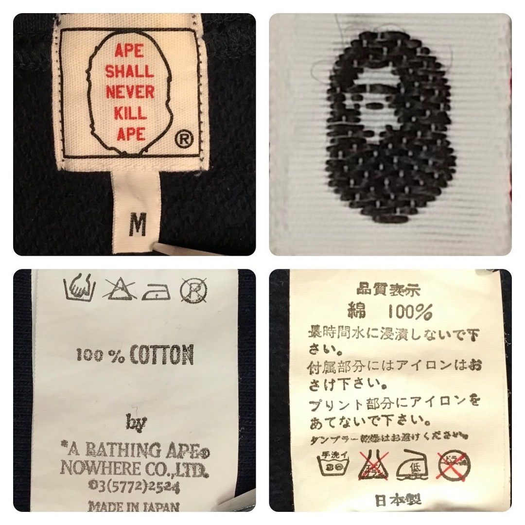 Bape 🔥Vintage🔥 BAPE logo pullover hoodie a bathing ape NIGO Size US M / EU 48-50 / 2 - 10 Thumbnail