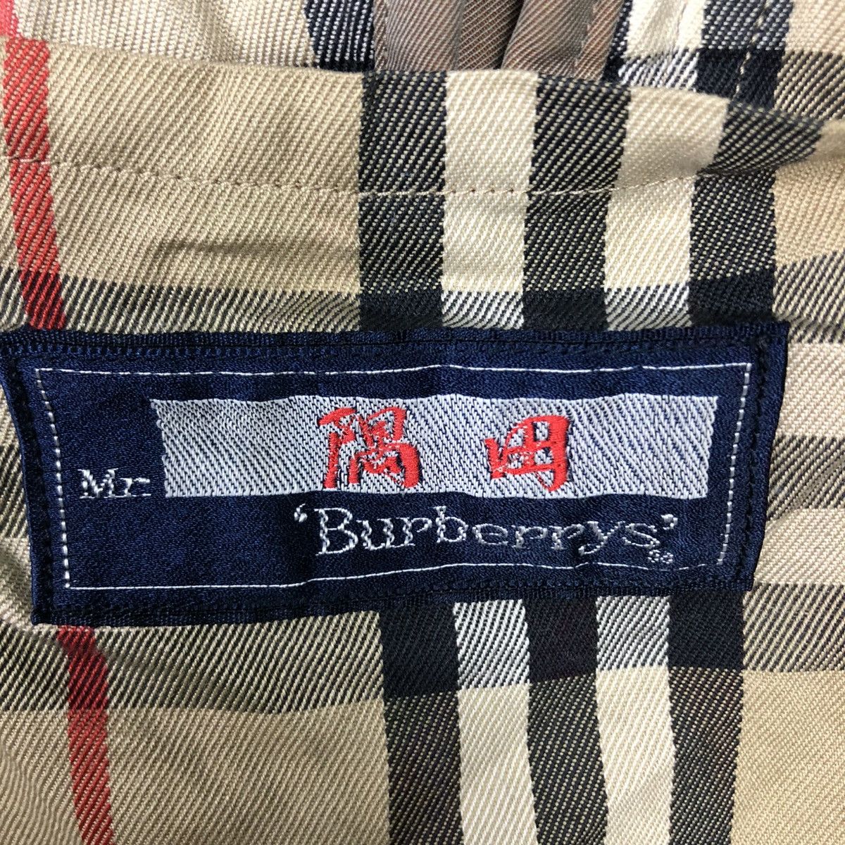 Burberry 🔥VINTAGE LONG JACKET BURBERRYS NOVA CHECK BLANKET Size US M / EU 48-50 / 2 - 20 Thumbnail
