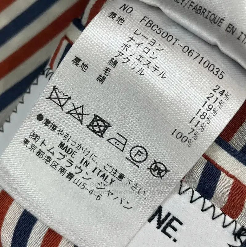 Thom Browne Thom Browne Gray Women's Overcoat Size L . Size L / US 10 / IT 46 - 5 Thumbnail
