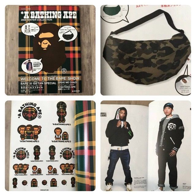 Bape × Nigo × Pharrell BAPE 2008 Mook book APE BAG Pharrell NIGO KANYE WEST MILO Size ONE SIZE - 1 Thumbnail