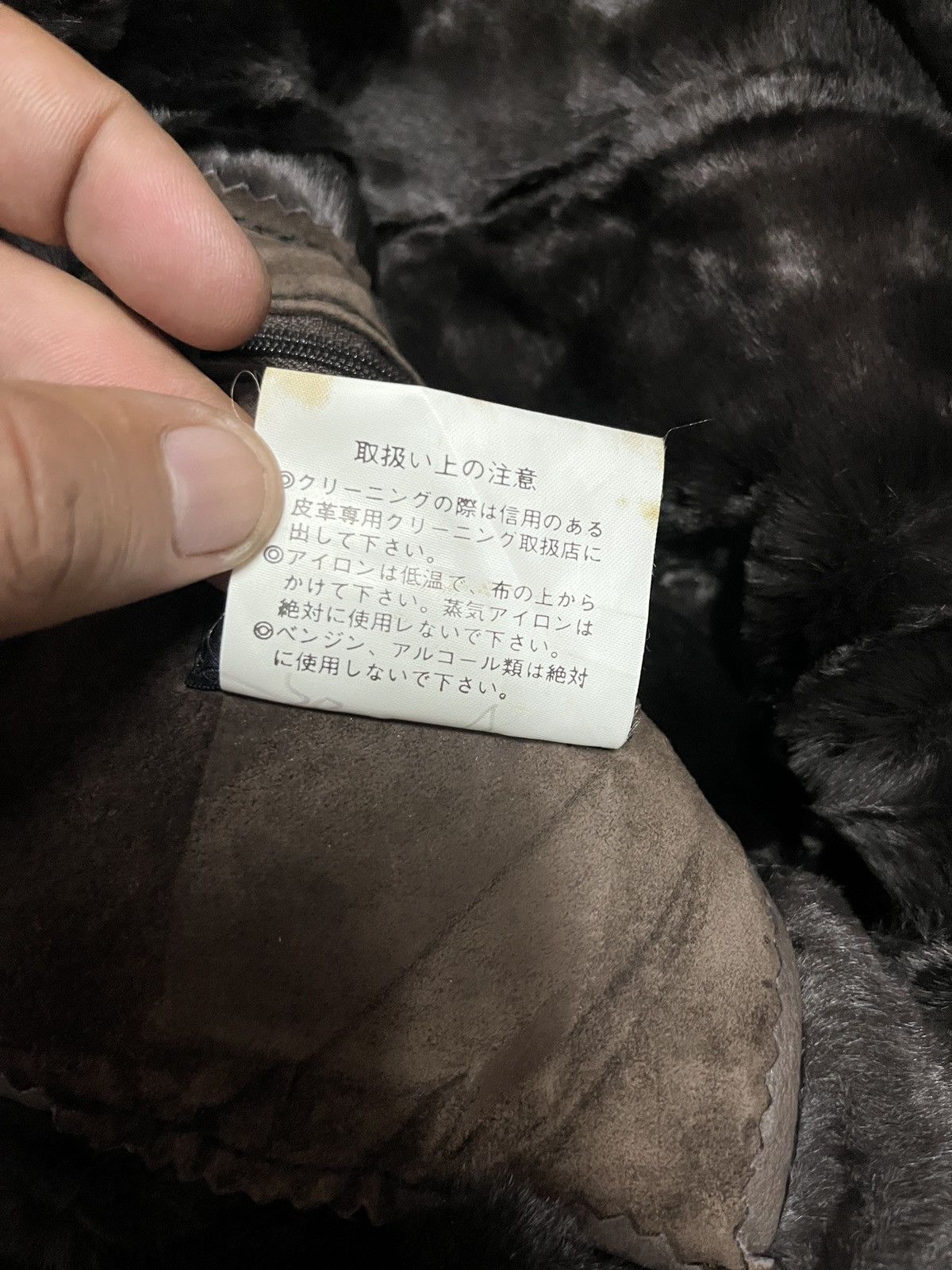 Designer Astor kobe winter session heavy coat jacket Size US L / EU 52-54 / 3 - 11 Thumbnail