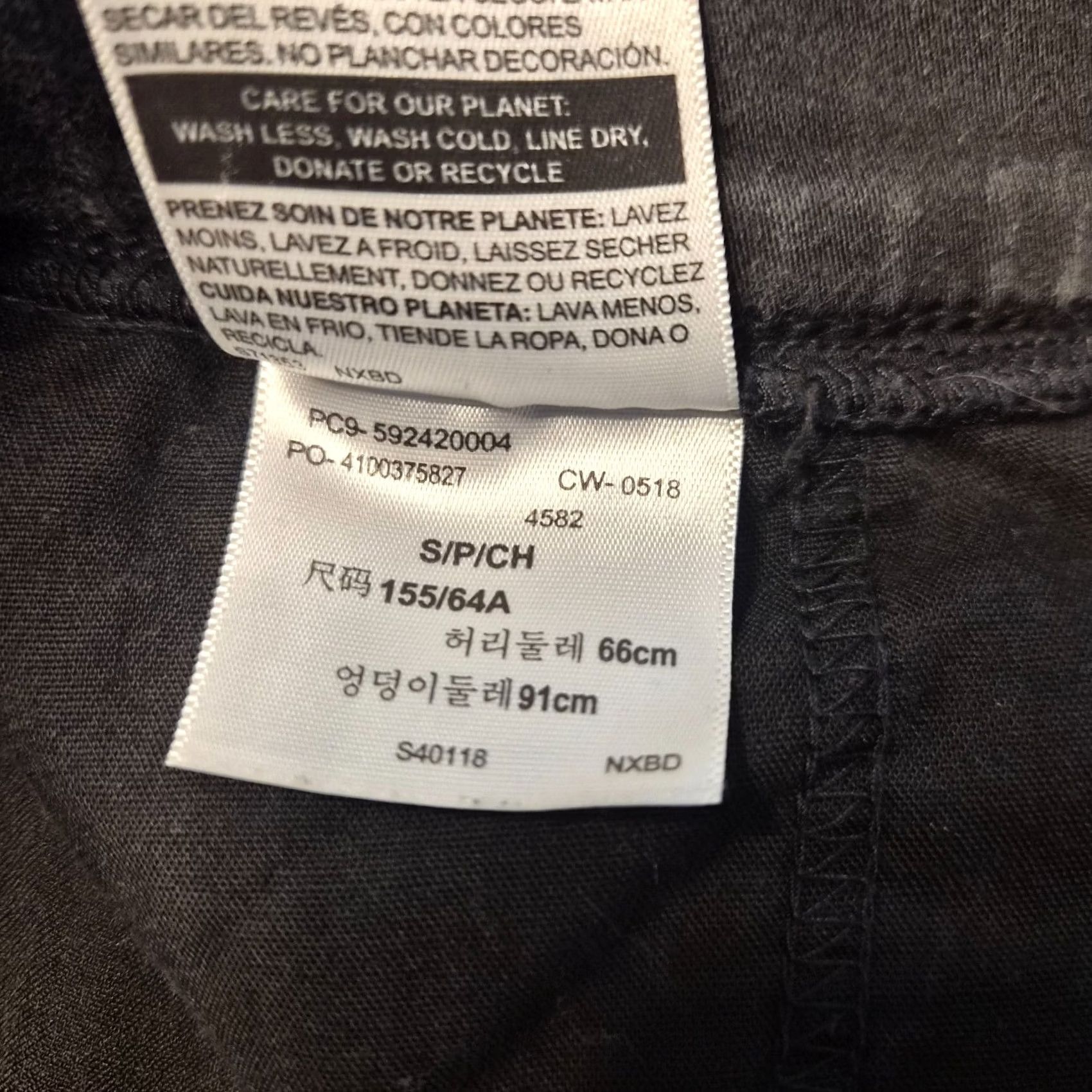 Denizen Denizen from Levis Jeans Black High Rise Jegging Pull On Womens Small 27x26 Size 27" / US 4 / IT 40 - 5 Thumbnail