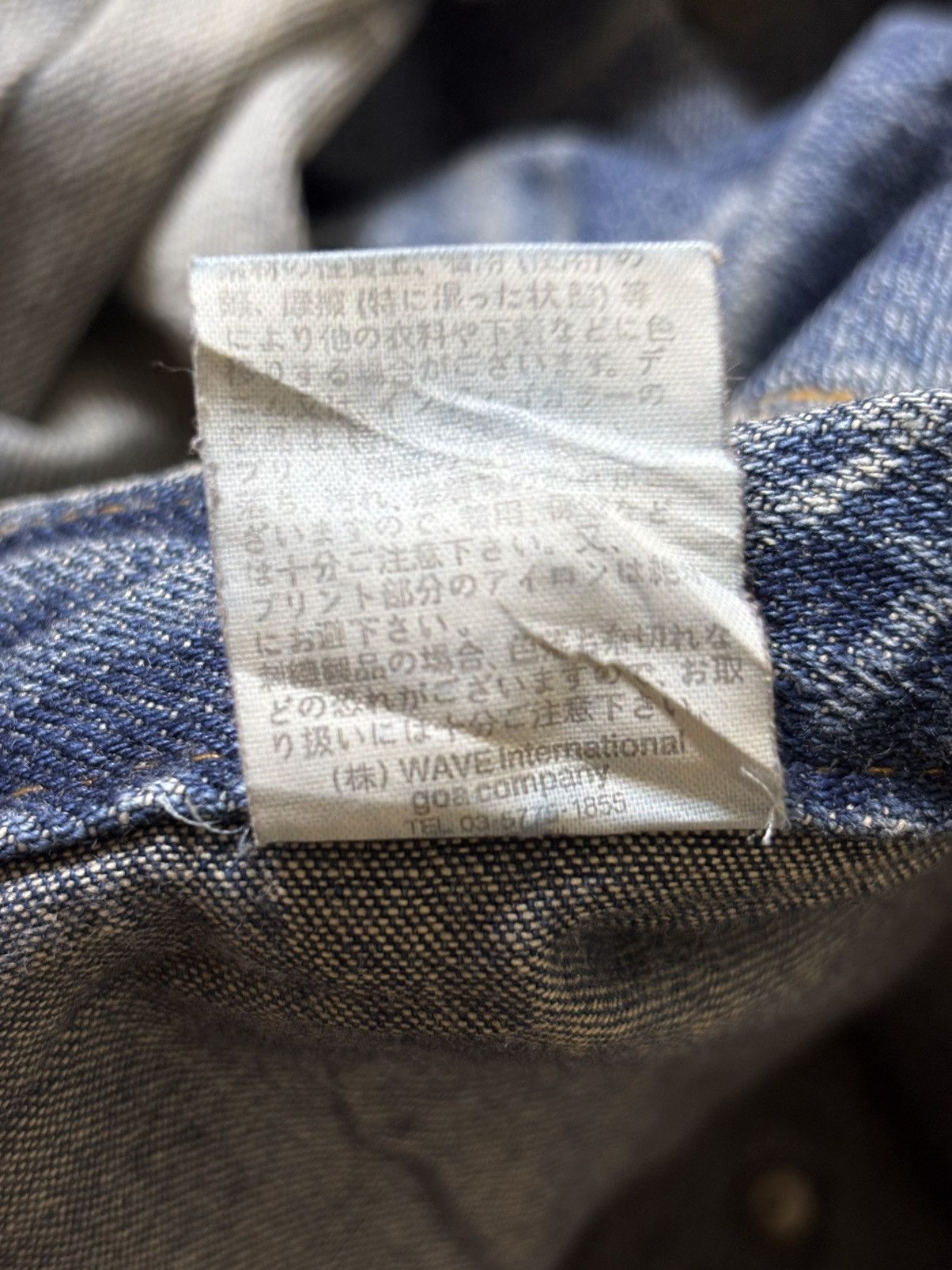 GOA 2000’s G.O.A - Distressed Flared Jeans Size US 31 - 13 Thumbnail
