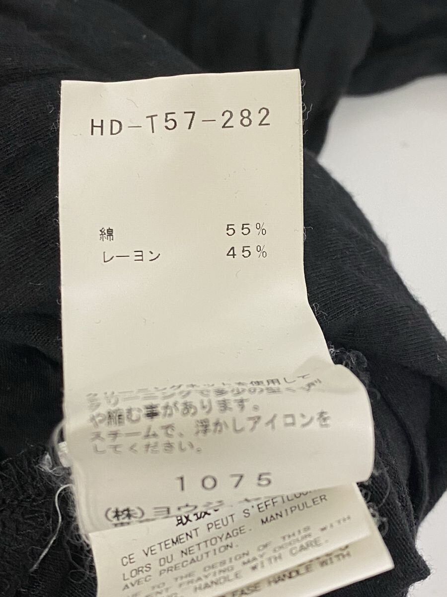 Yohji Yamamoto Asymmetrical Tee Size US L / EU 52-54 / 3 - 9 Thumbnail