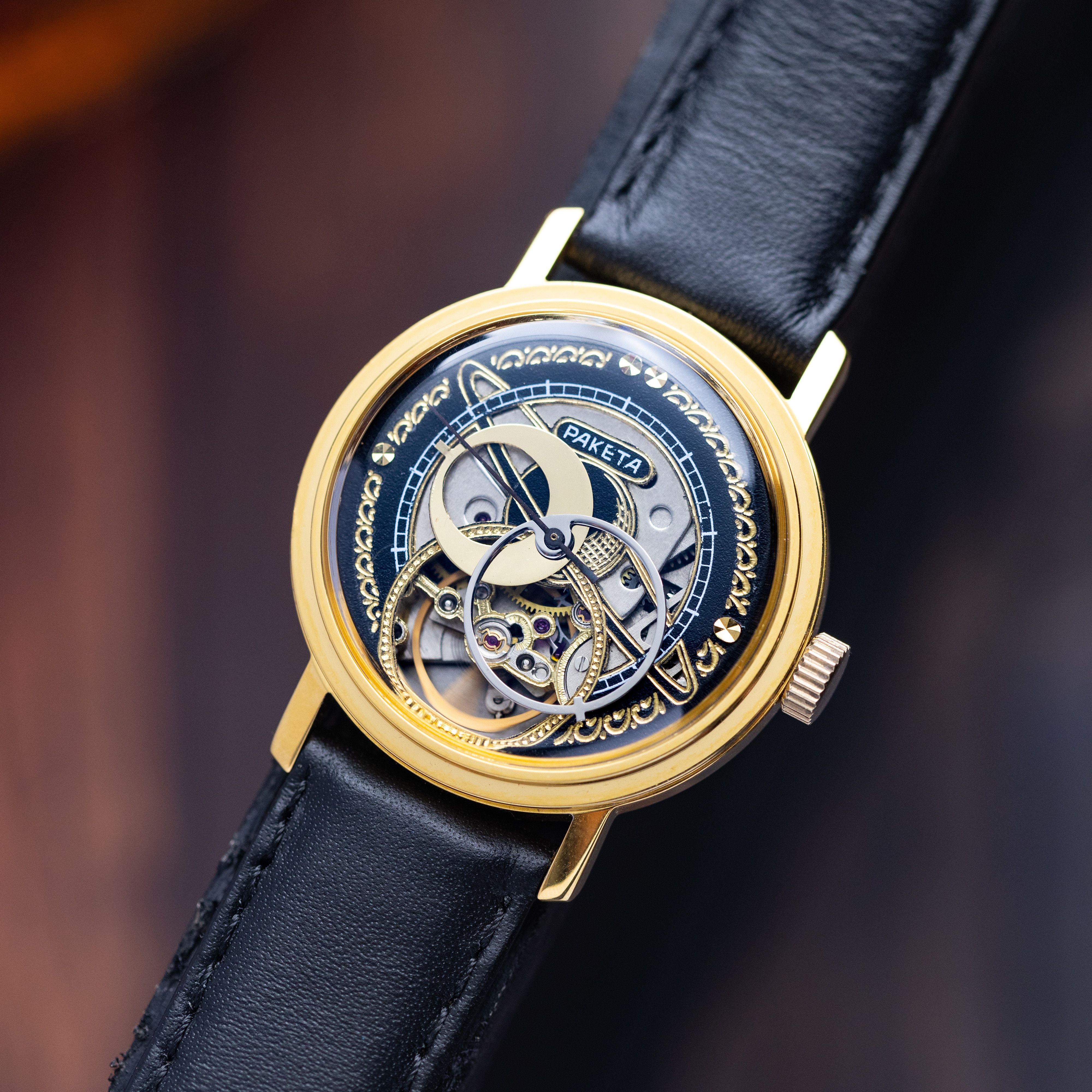 Other Raketa Vintage Soviet Handcrafted Watch "Raketa Skeleton" Size 34 - 2 Thumbnail