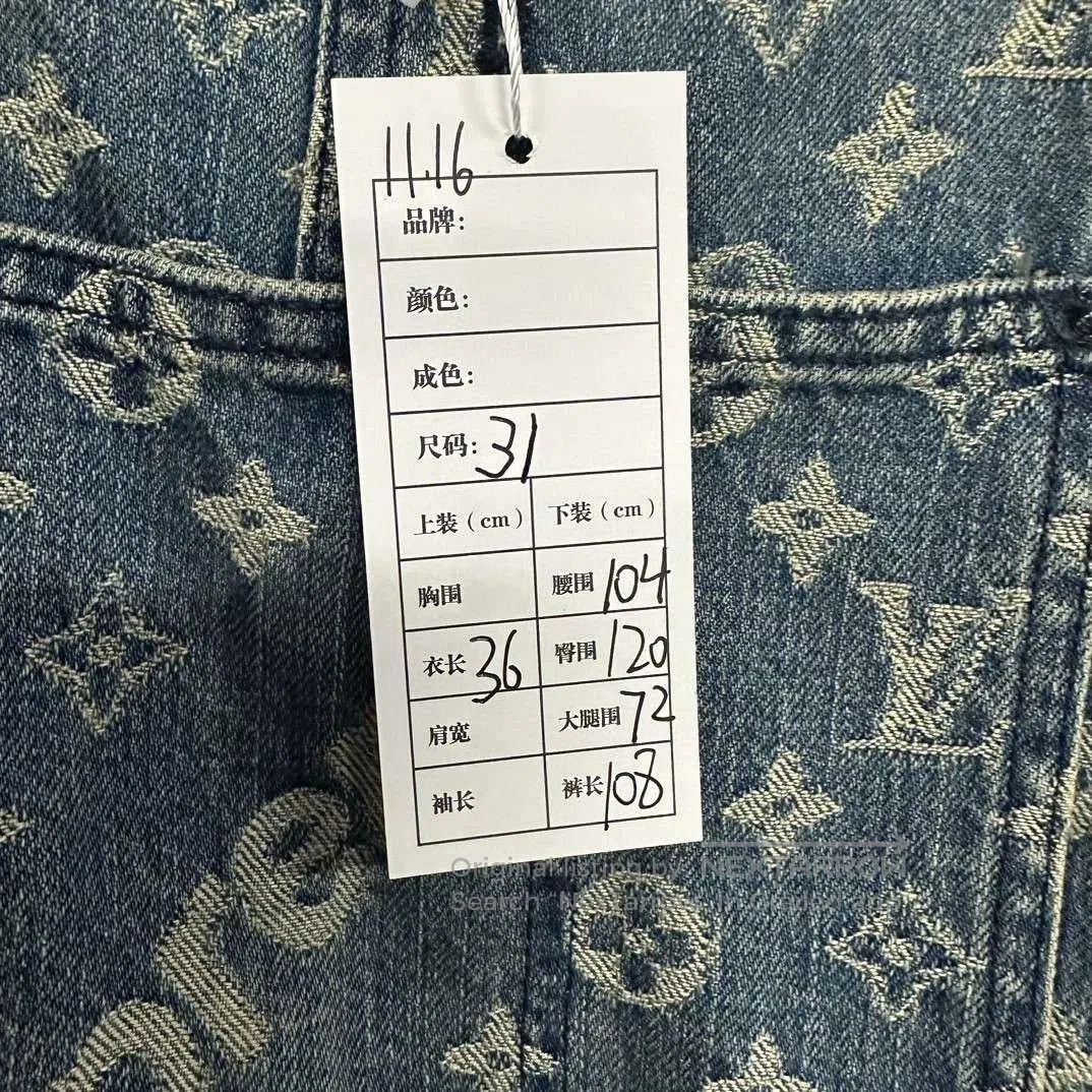 Louis Vuitton louis vuitton supreme denim overalls size 31. Size US 31 - 6 Thumbnail