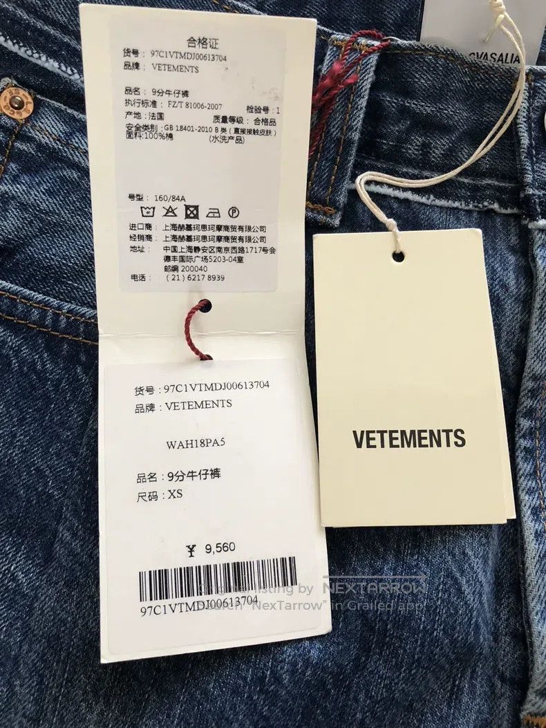 Vetements Vetements size XS Patchwork jeans Size US 27 - 3 Thumbnail