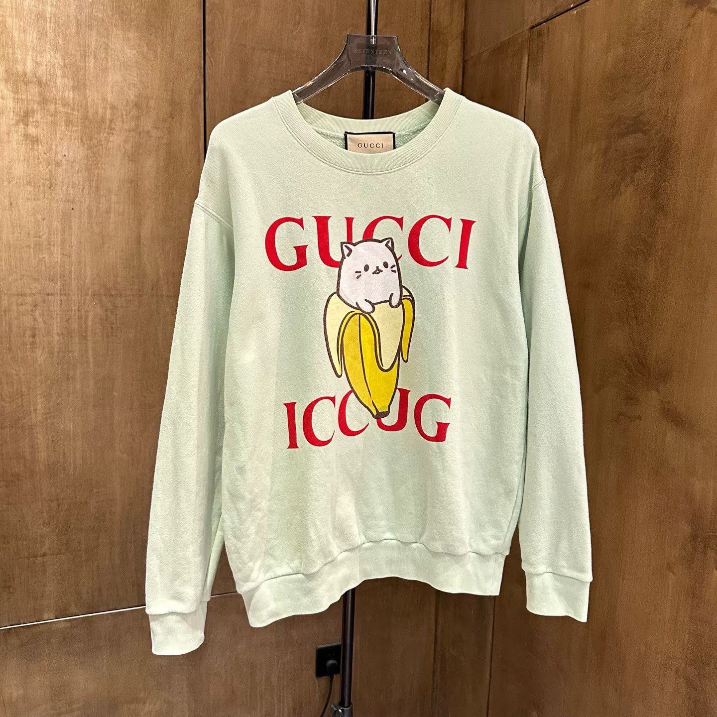 Gucci Gucci Green Hoodie XS Men Size US XS / EU 42 / 0 - 1 Thumbnail