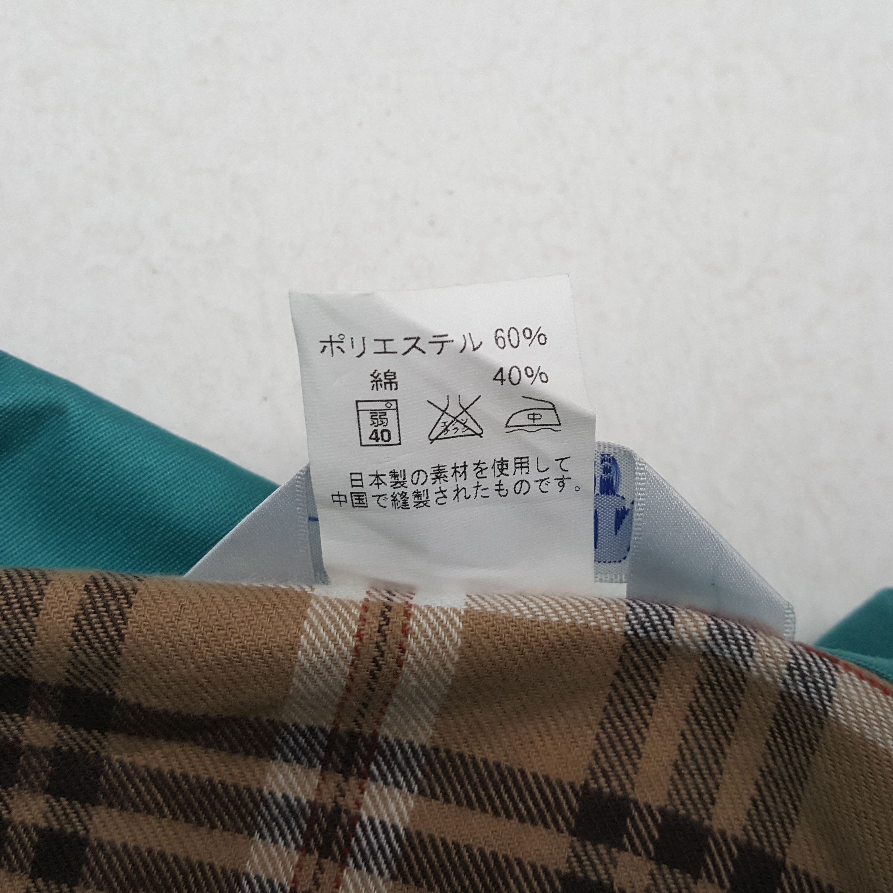 Vintage YAMATO TRANSPORT Japanese Workwear Custom Jacket C293N1 Size US L / EU 52-54 / 3 - 6 Thumbnail