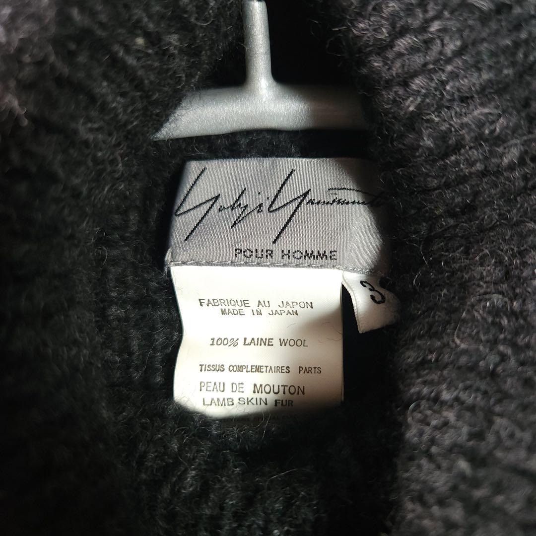 Yohji Yamamoto AW02 Wool Sweater Size US L / EU 52-54 / 3 - 5 Thumbnail