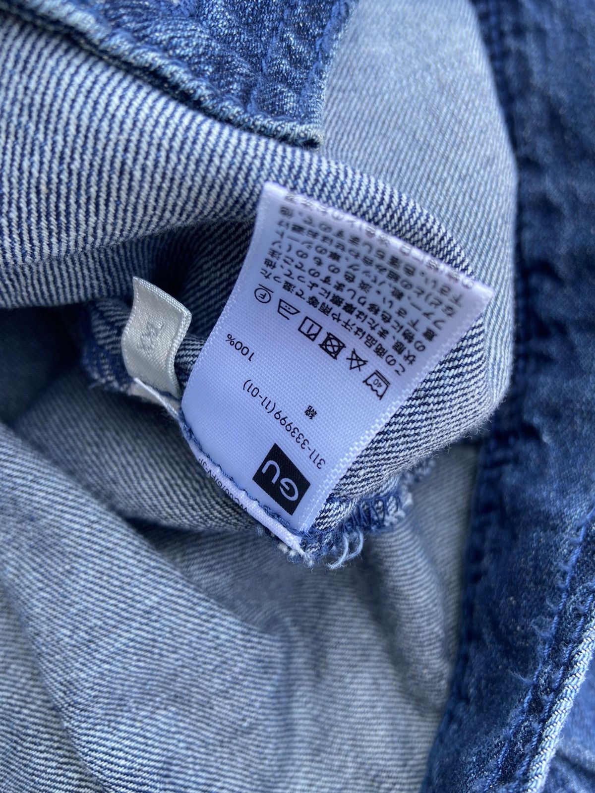 Japanese Brand × Vintage GU utility denim jacket workwear Size US M / EU 48-50 / 2 - 6 Thumbnail