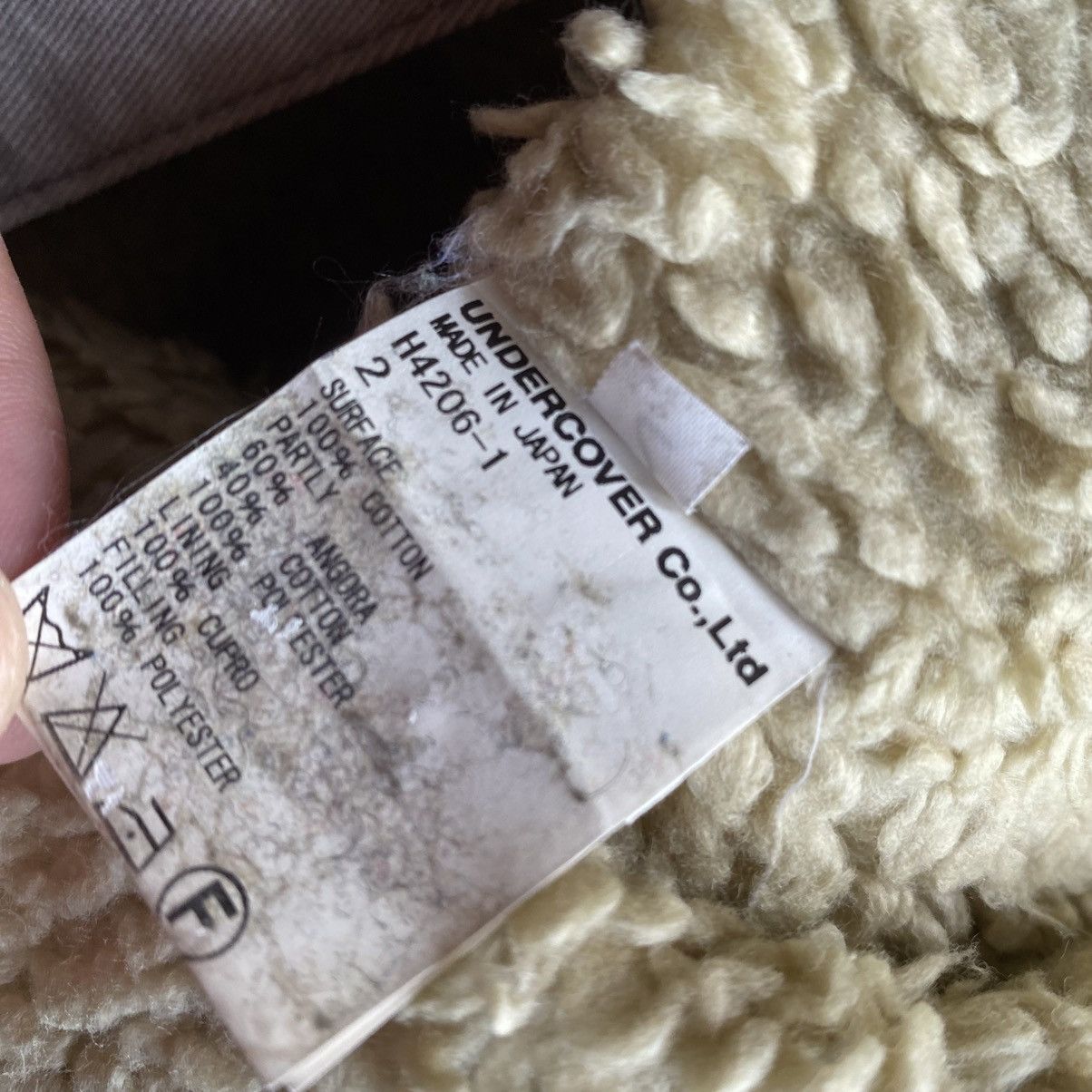 Undercover AW11 Shearling Hoodie Trucker Jacket Size US S / EU 44-46 / 1 - 8 Thumbnail