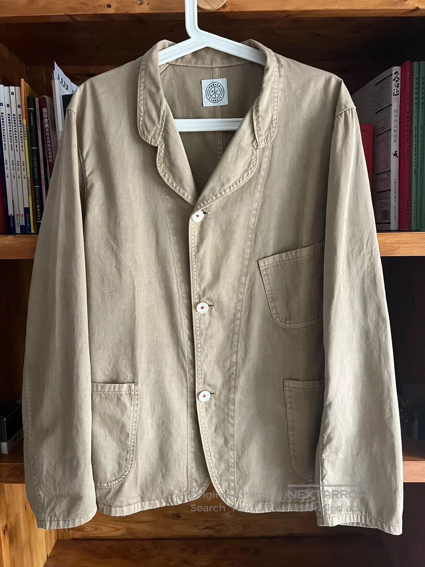 Porter Classic Porter Classic Vintage Khaki Work Jacket. Size US M / EU 48-50 / 2 - 1 Thumbnail