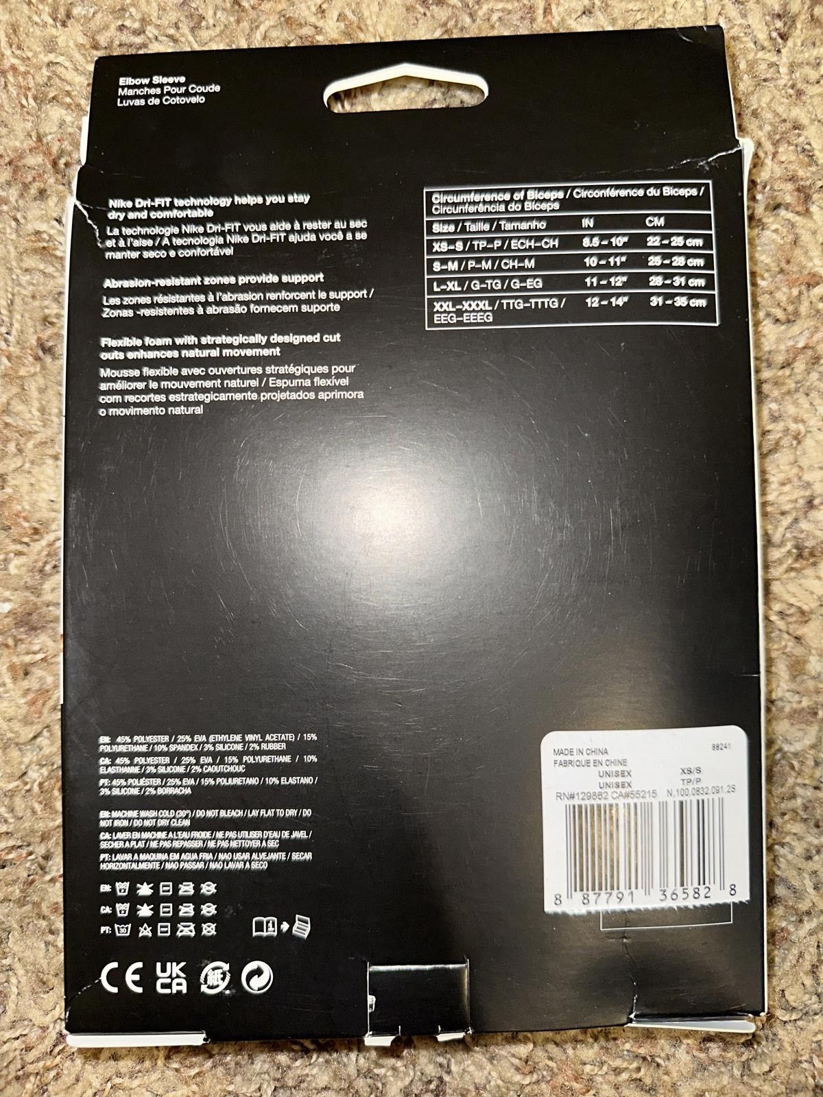 Nike Nike Adults' Pro Strong Elbow Sleeve Size ONE SIZE - 6 Thumbnail