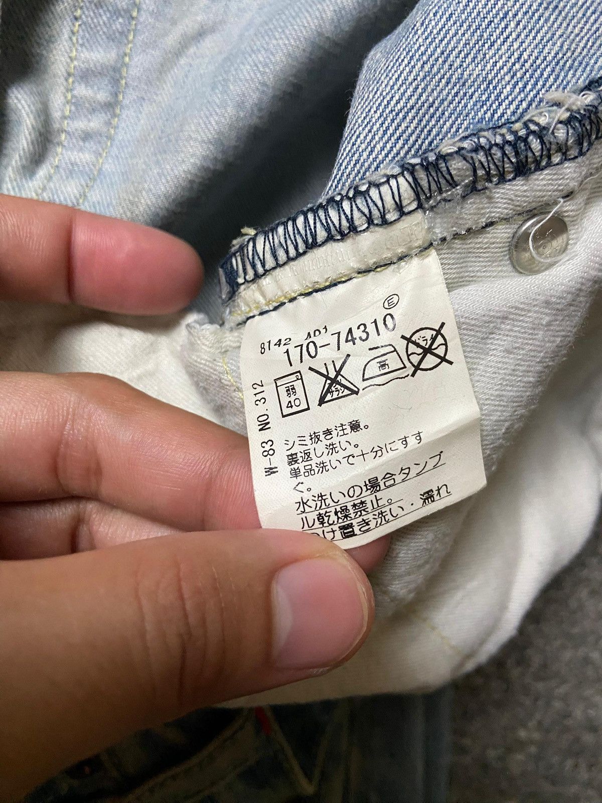 Takeo Kikuchi Takeo Kikuchi Denim Jeans with Floral Embroidery (164) Size US 33 - 5 Thumbnail