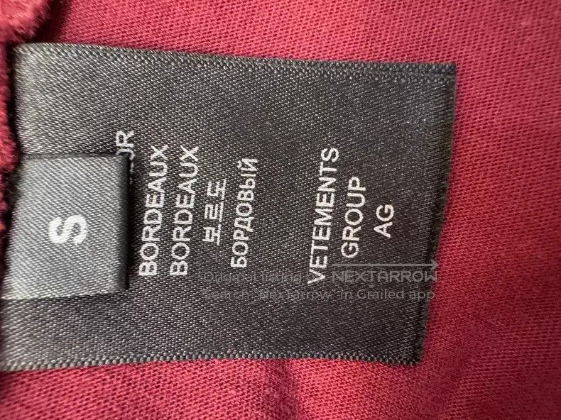 Vetements Vetements Burgundy Short Sleeve T-Shirt Size US S / EU 44-46 / 1 - 4 Thumbnail