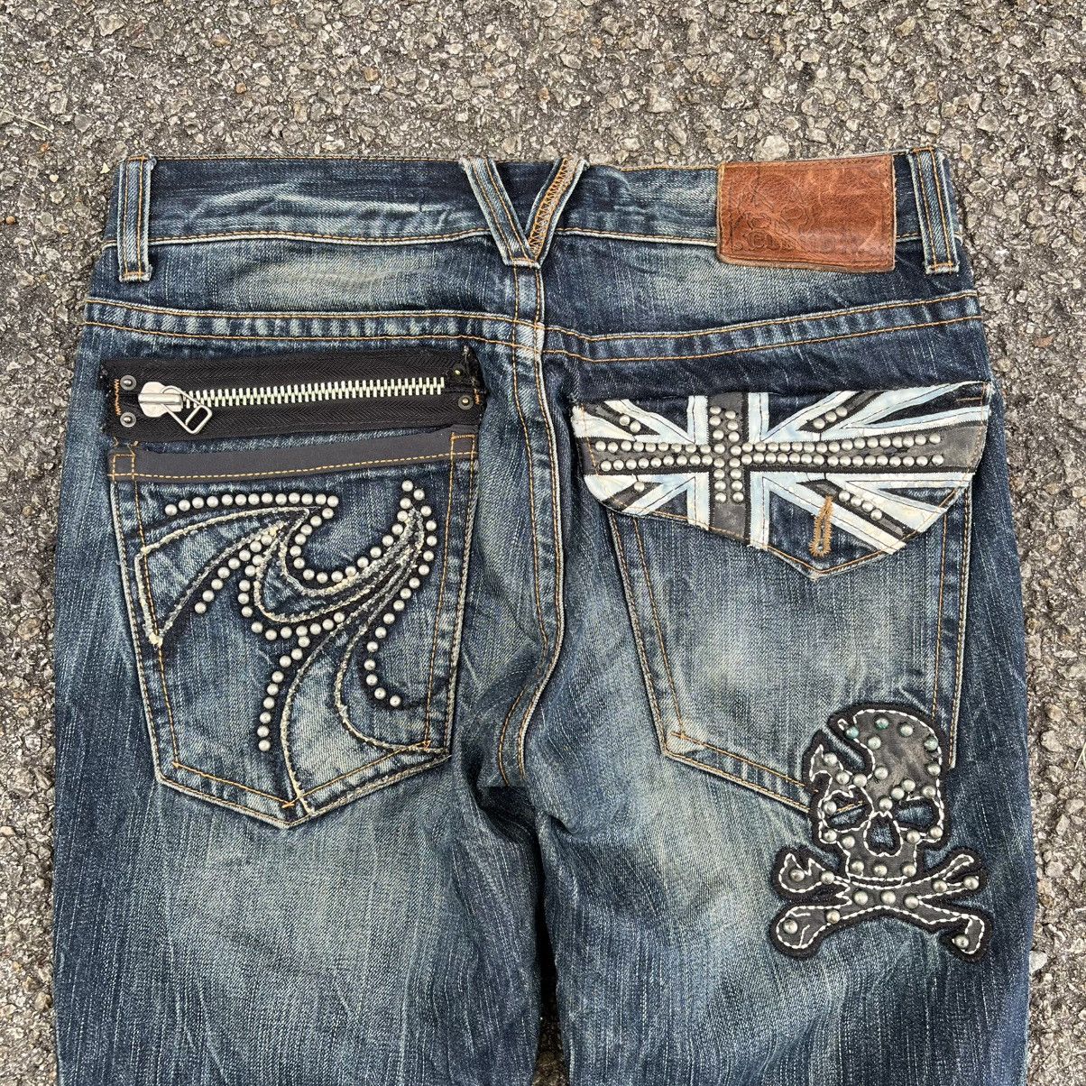 Hysteric Glamour Cloud72 Clawmark Rusty Mudwash Denim Affliction Skulls Jeans Size US 30 / EU 46 - 9 Thumbnail
