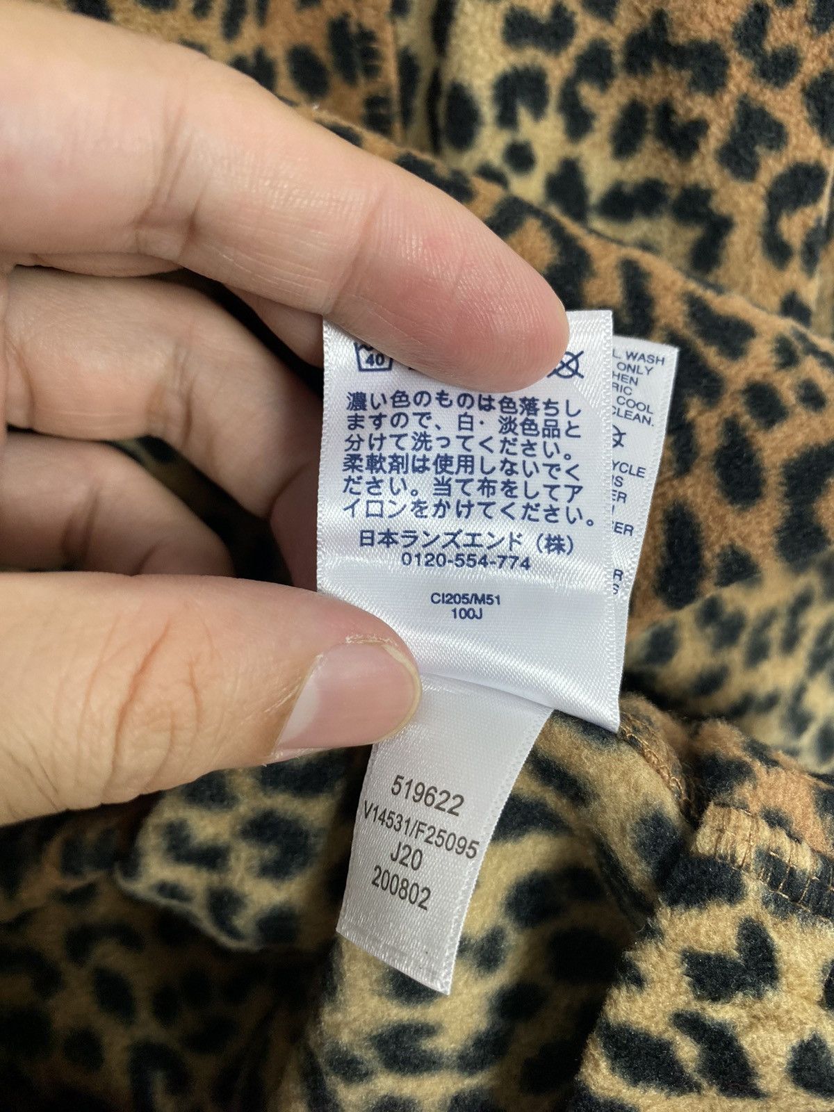 Lands' End Rare‼️ Lands’ End Leopard Women Half Zip Fleece Size S / US 4 / IT 40 - 7 Thumbnail
