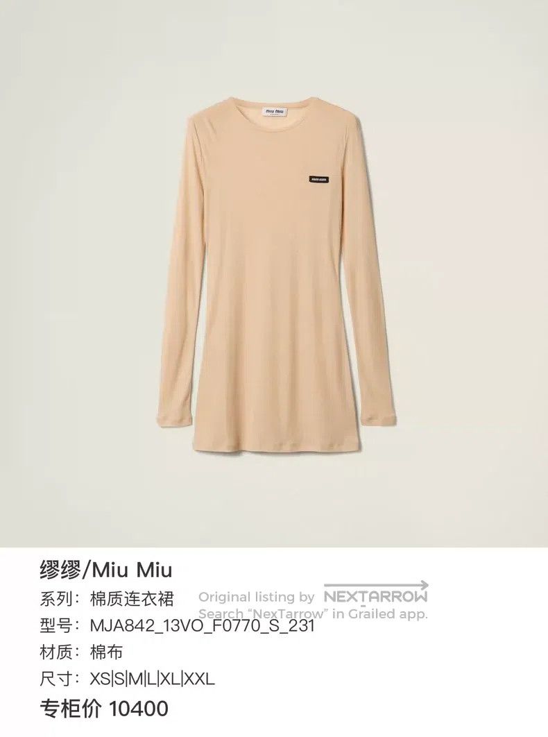 Miu Miu Miu Miu Size M Pink small logo long sleeve dress Size M / US 6-8 / IT 42-44 - 6 Thumbnail