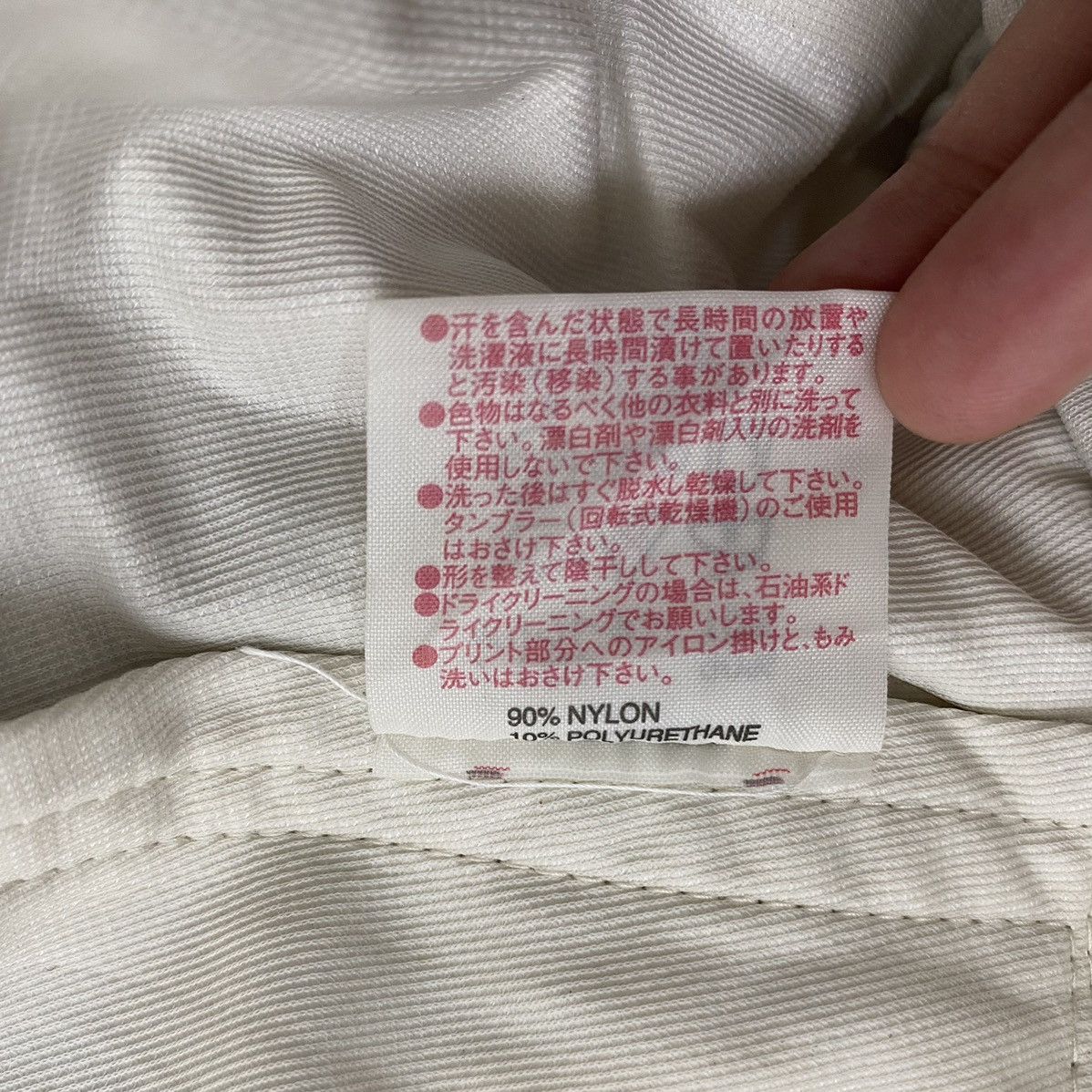 Other YONEX Badminton Sportswear Embroidered Logo Bomber Jacket Size US XXL / EU 58 / 5 - 5 Thumbnail