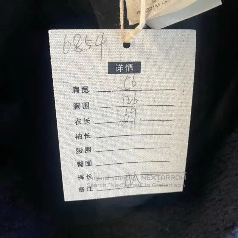 Louis Vuitton Louis Vuitton Men's Blue Outer Jacket . Size US M / EU 48-50 / 2 - 5 Thumbnail