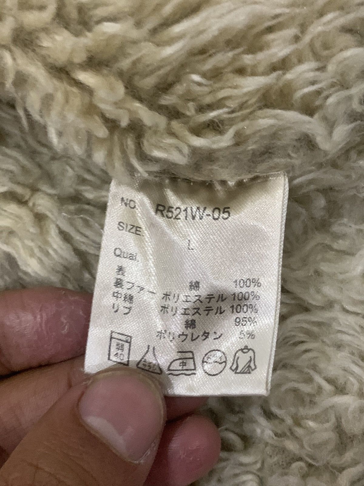 14th Addiction × If Six Was Nine × Japanese Brand Vintage Army Of Mol Fur Sherpa Bomber Jacket Size US L / EU 52-54 / 3 - 15 Thumbnail