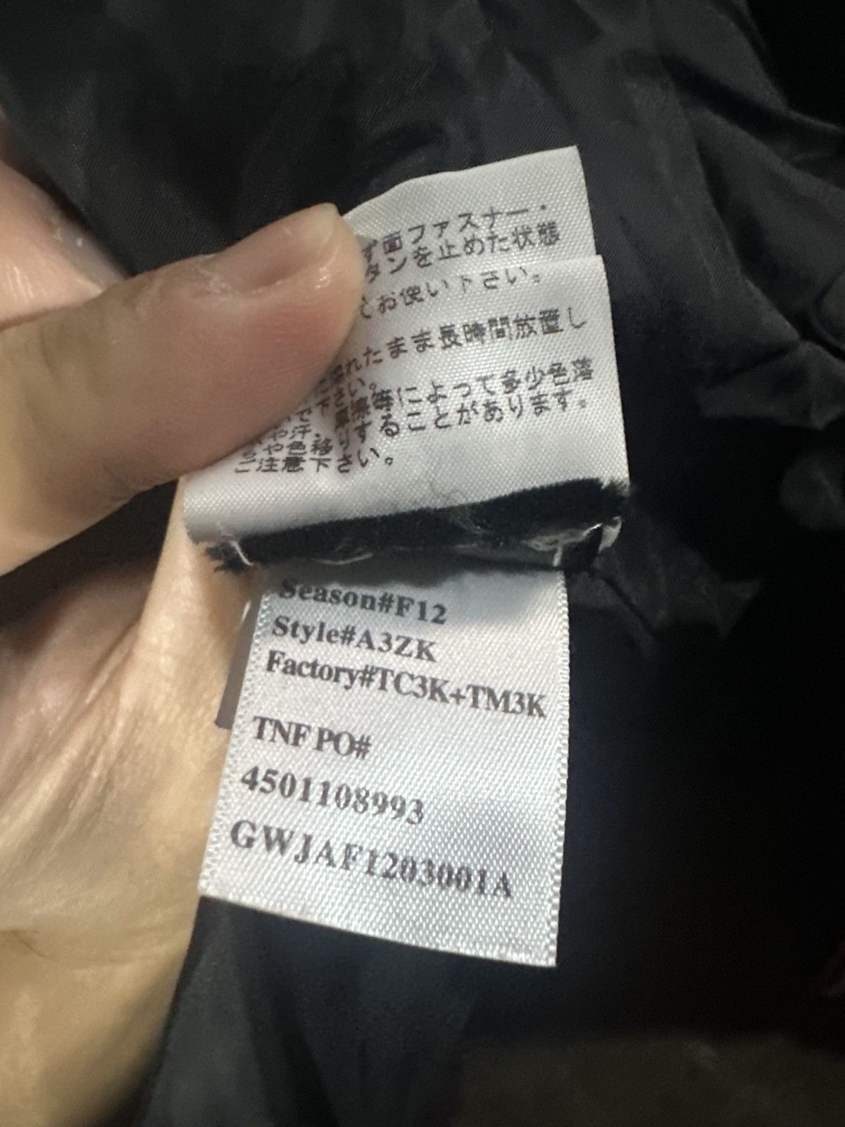 Supreme × The North Face SUPREME/THE NORTH FACE CORDUROY MOUNTAIN SHELL JACKET AW2012 Size US S / EU 44-46 / 1 - 11 Thumbnail