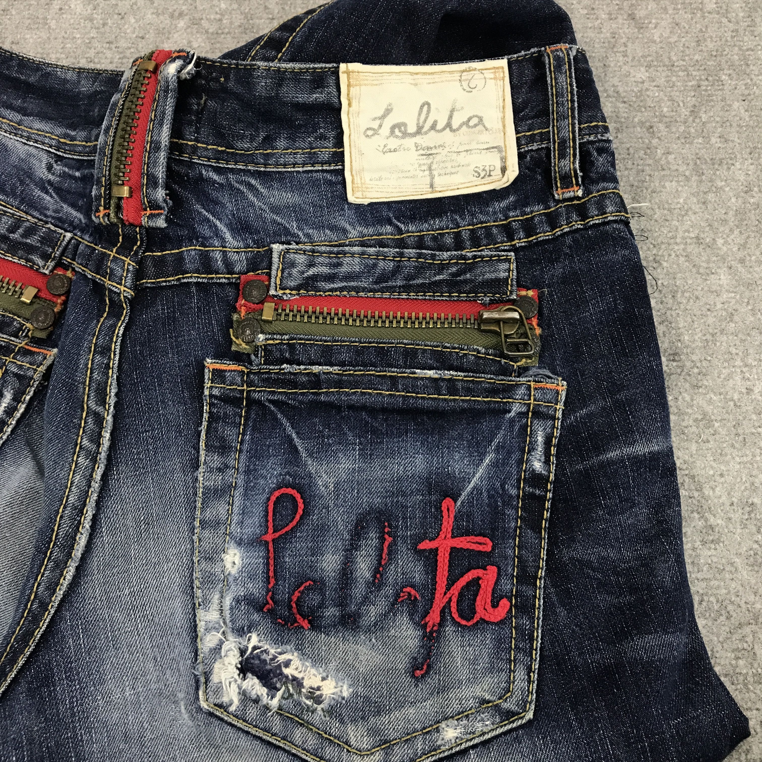 Baggy Design lolita distressed jean pants