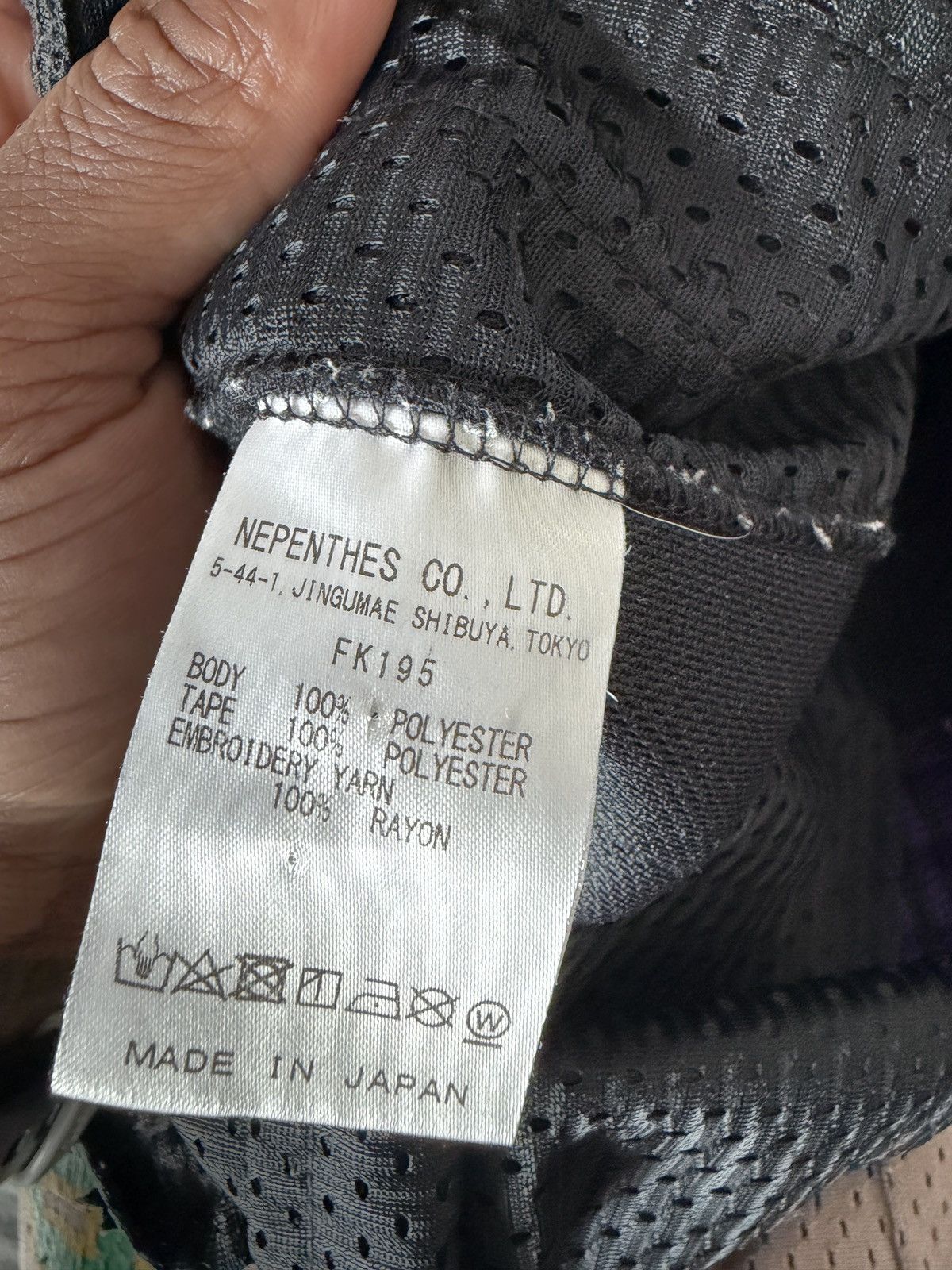 Needles Needles Sweatpants Size US 32 / EU 48 - 3 Thumbnail