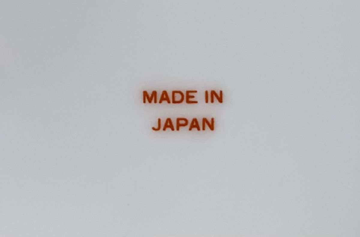 Japanese Brand Japan Map decorative plate/rolling tray Size ONE SIZE - 5 Thumbnail