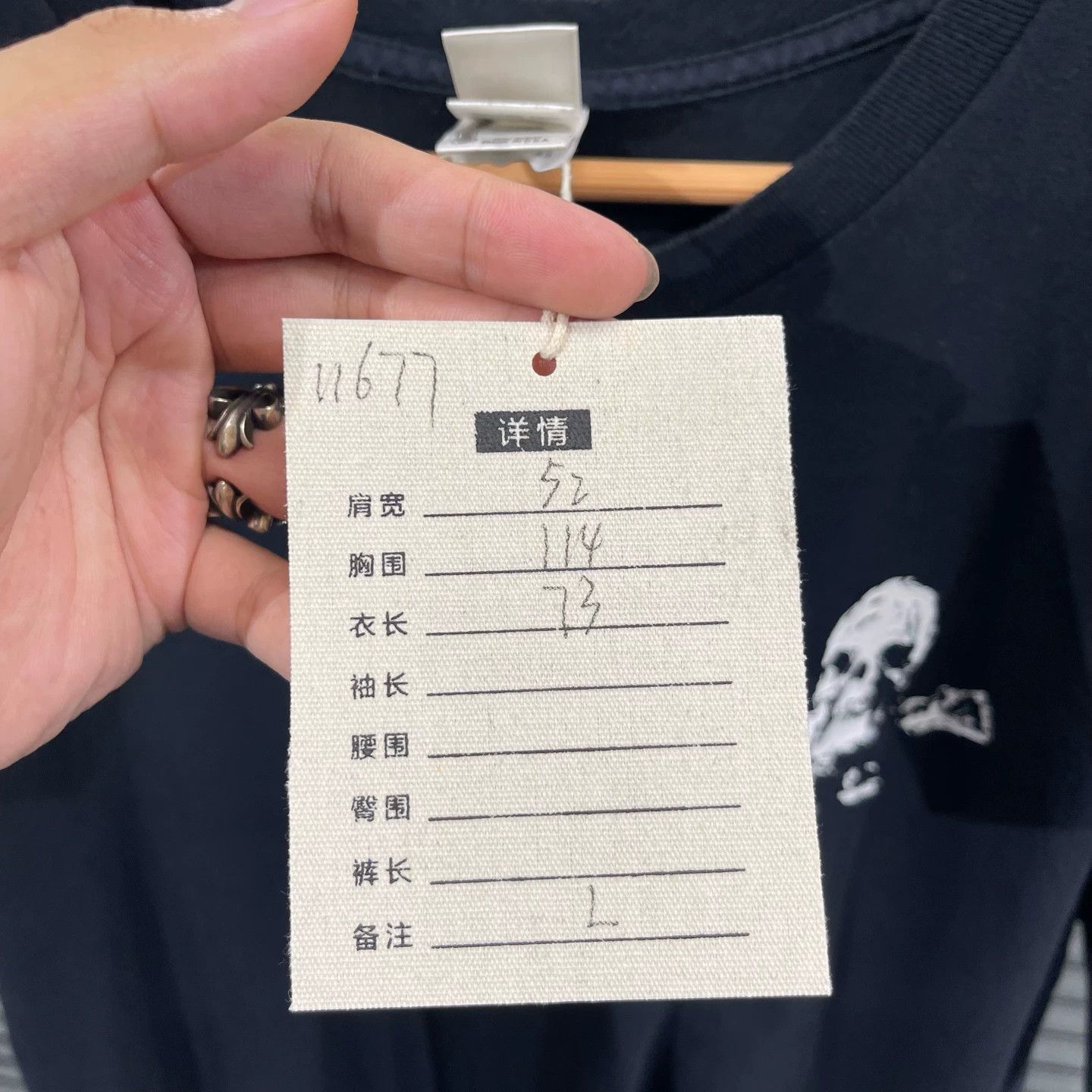 Chrome Hearts Chrome Hearts Black Foti Skull Print Tee L Size US L / EU 52-54 / 3 - 7 Thumbnail