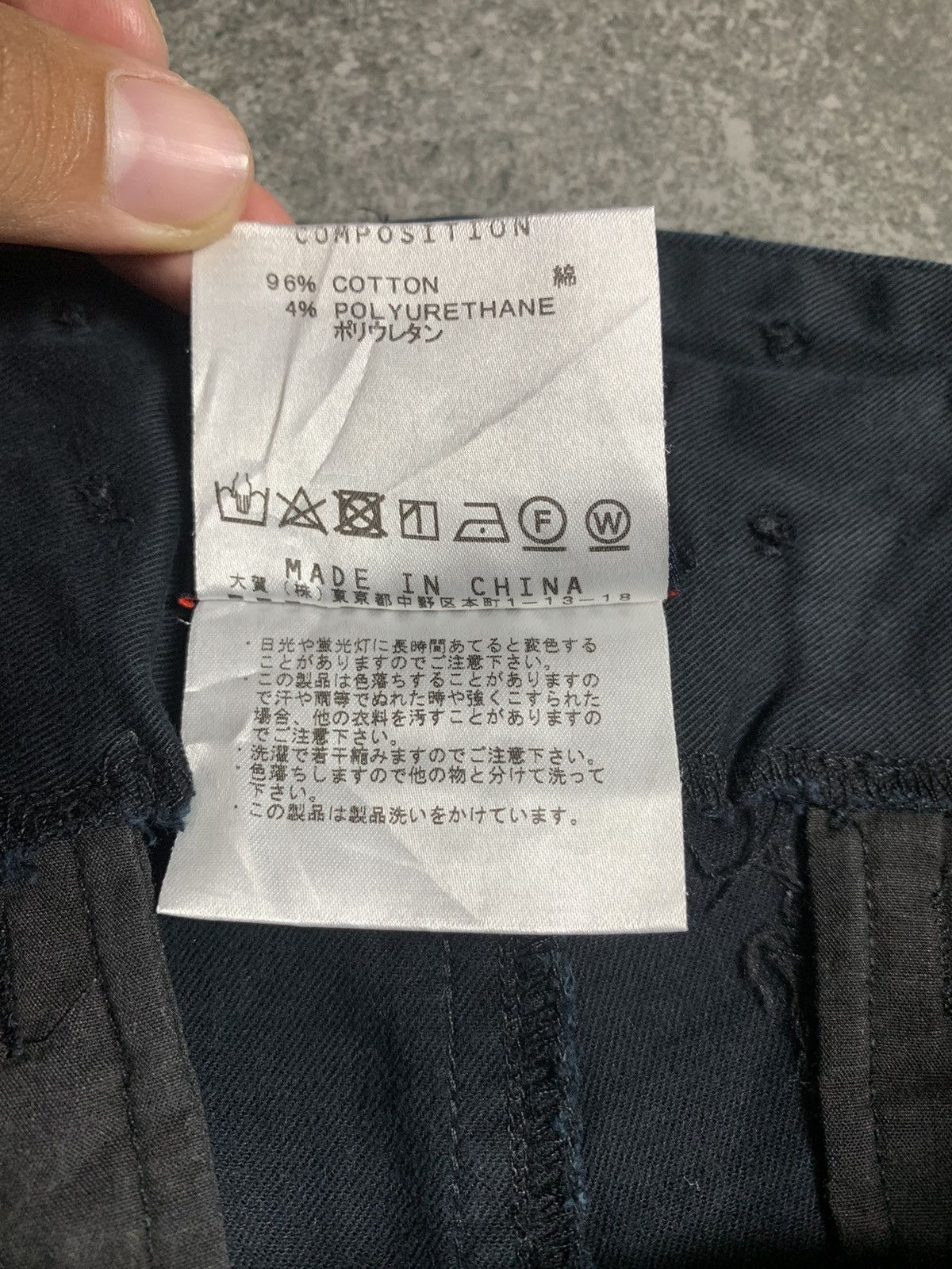Katharine Hamnett London 2000s Hamnett Multipocket Pants Size US 31 - 7 Thumbnail