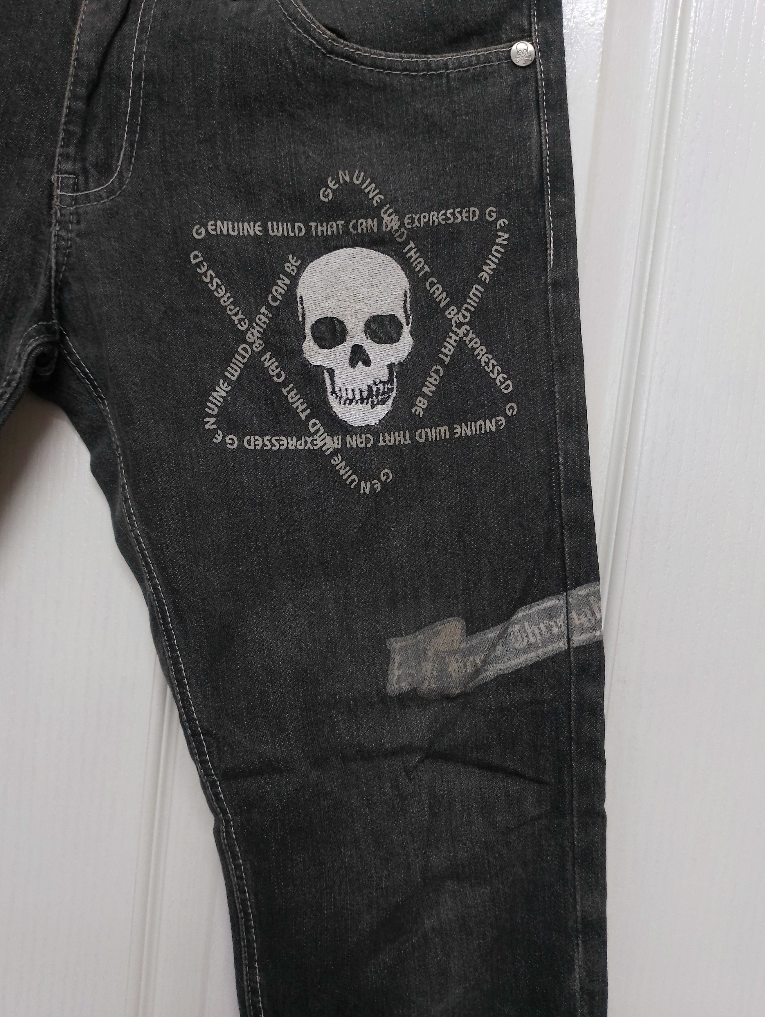 Beauty Beast WILD LIFE SKULL BONES PUNK JEANS Size US 32 / EU 48 - 8 Thumbnail